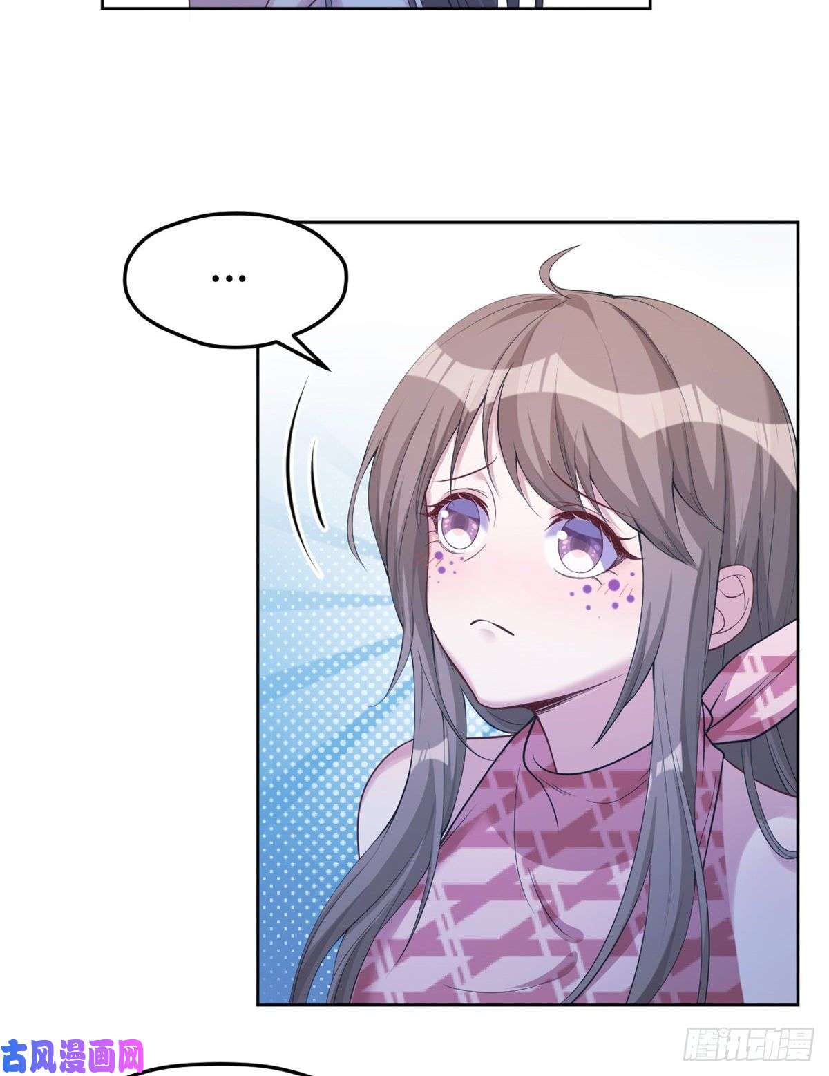 悠哉兽世：种种田，生生崽181