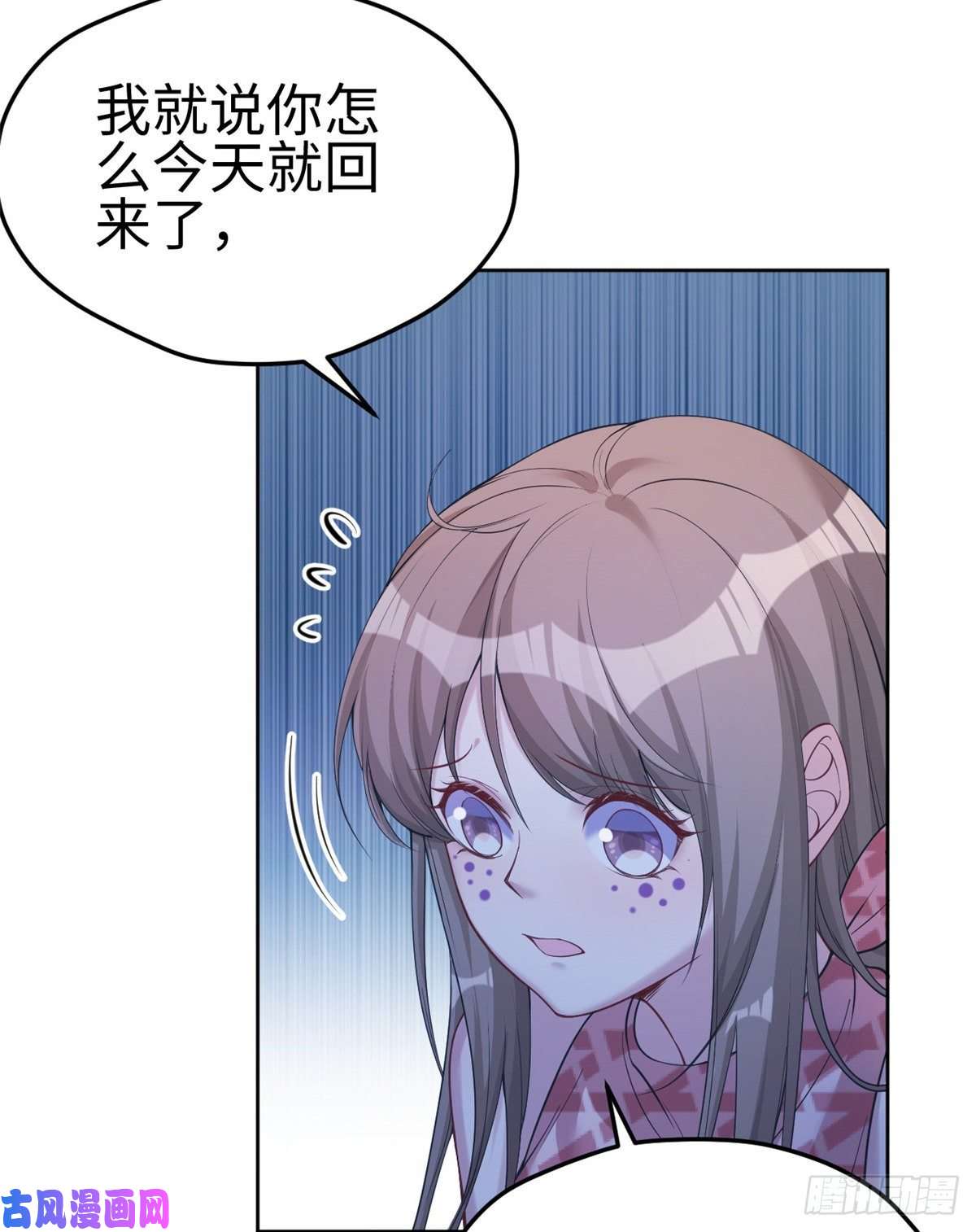 悠哉兽世：种种田，生生崽181