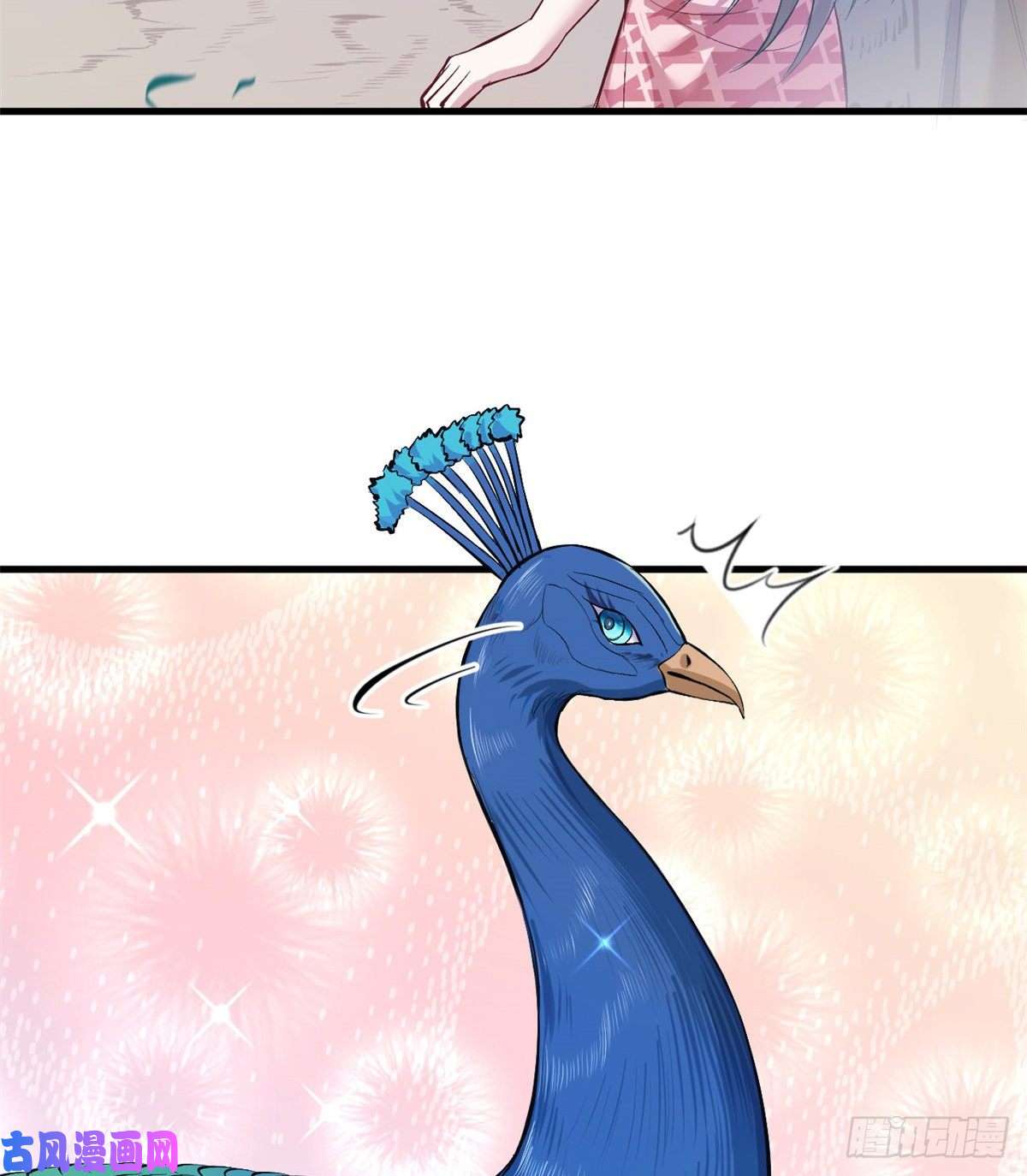 悠哉兽世：种种田，生生崽181