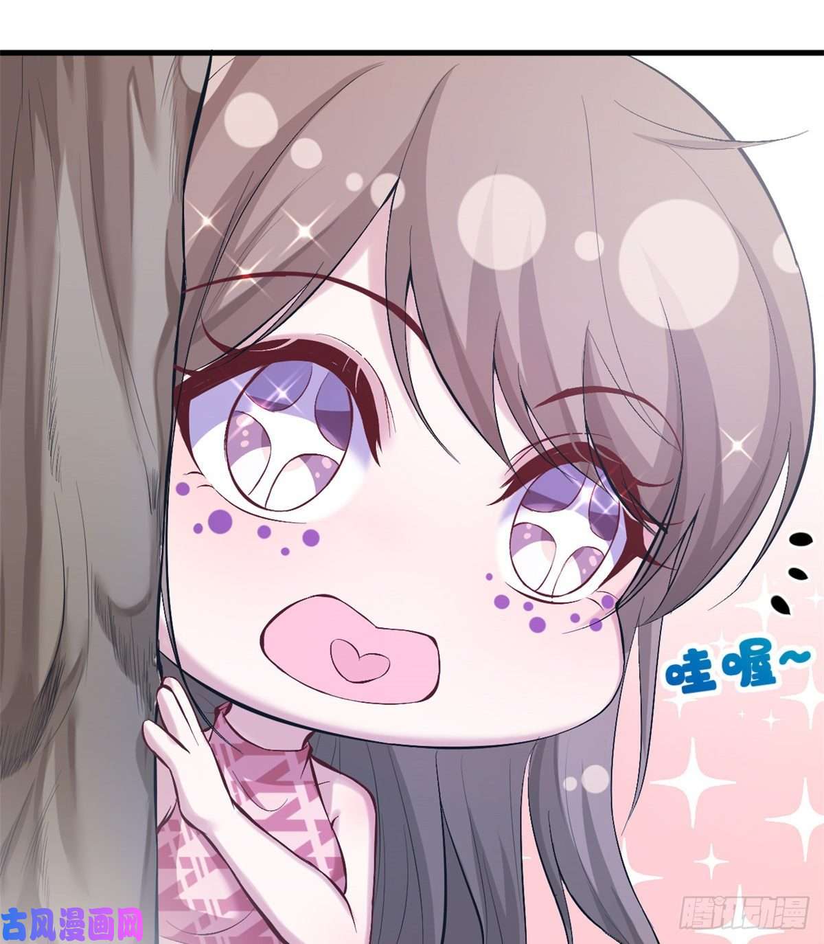 悠哉兽世：种种田，生生崽181