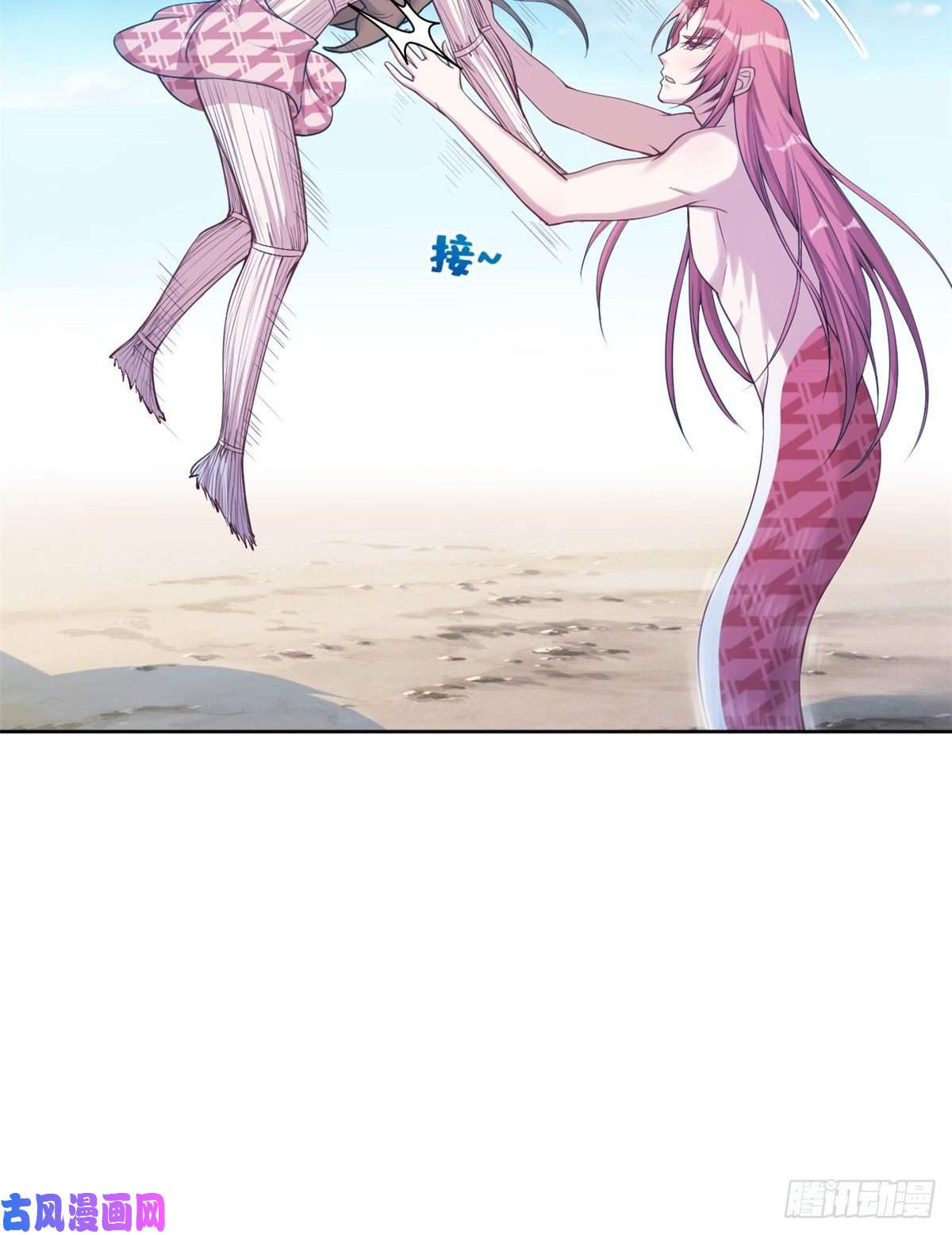 悠哉兽世：种种田，生生崽181