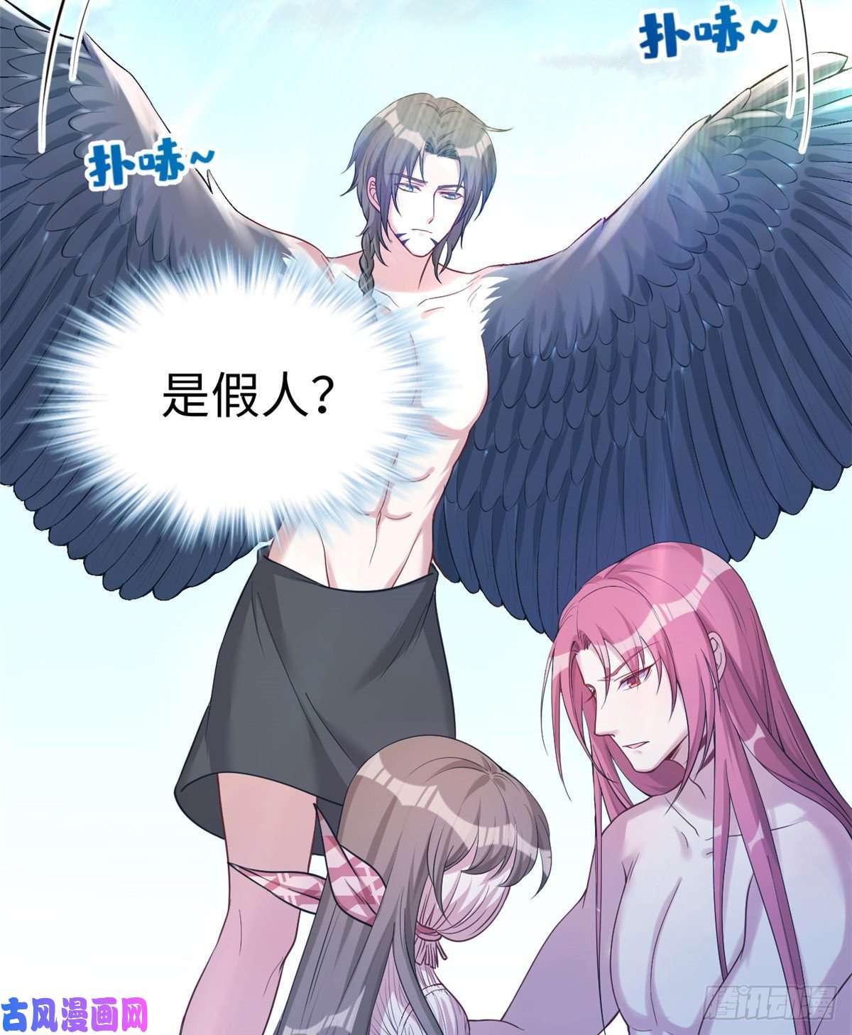 悠哉兽世：种种田，生生崽181