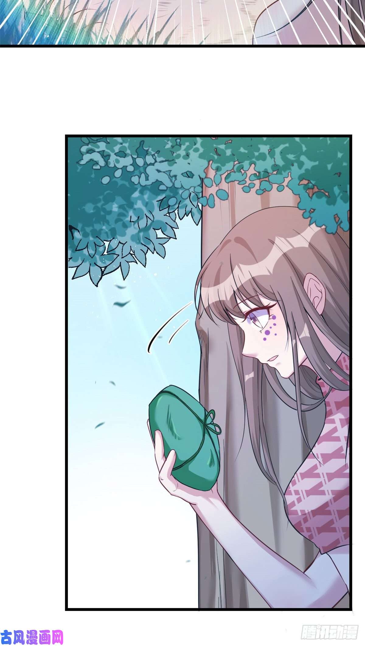 悠哉兽世：种种田，生生崽182