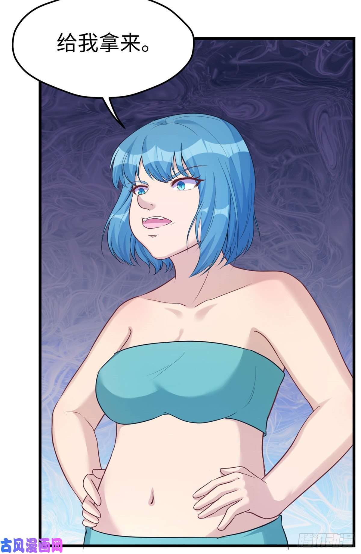 悠哉兽世：种种田，生生崽182