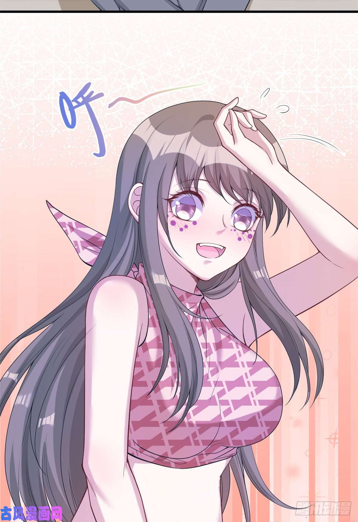 悠哉兽世：种种田，生生崽182