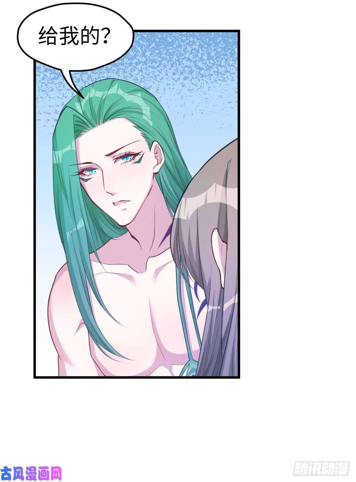 悠哉兽世：种种田，生生崽183