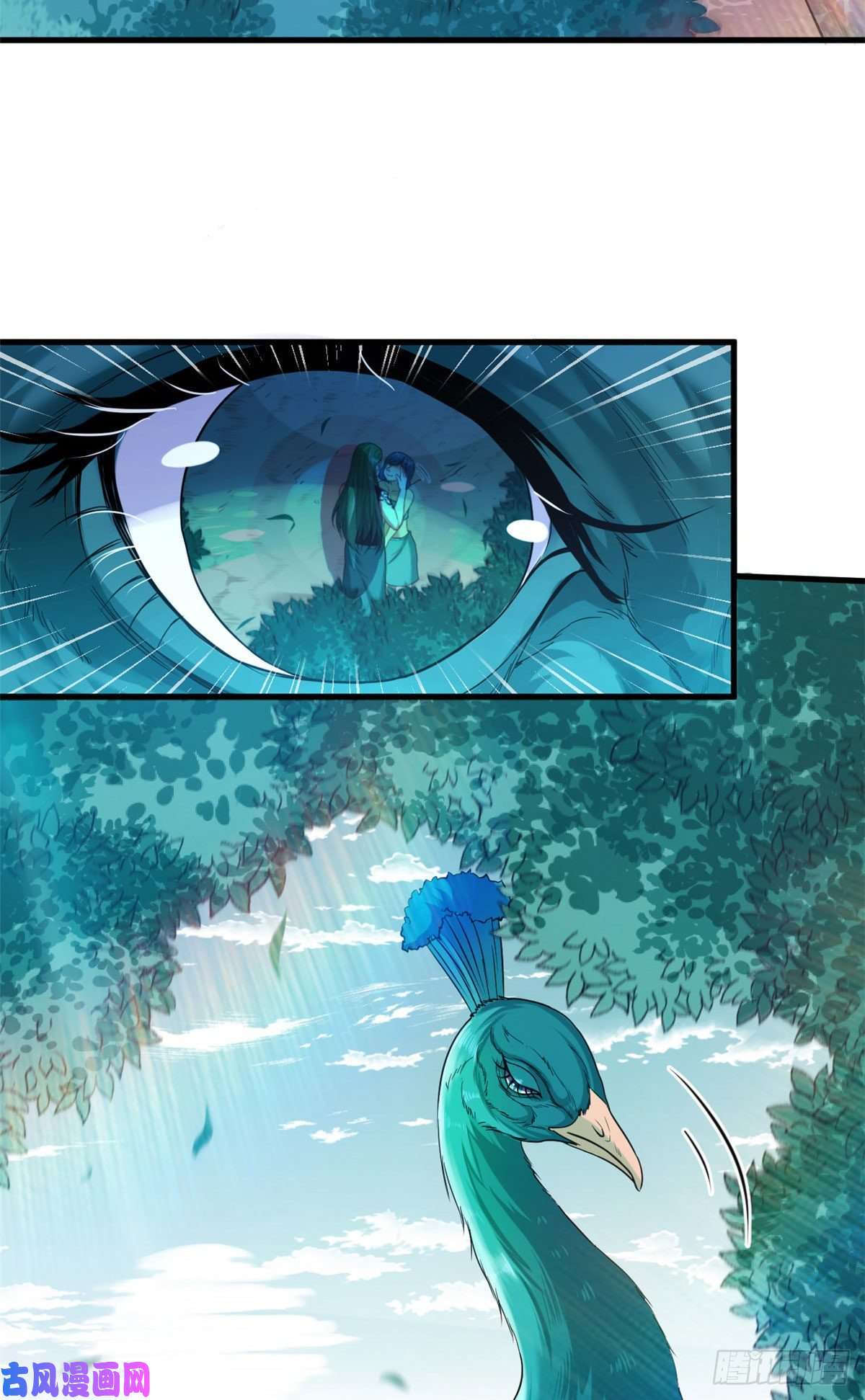 悠哉兽世：种种田，生生崽185