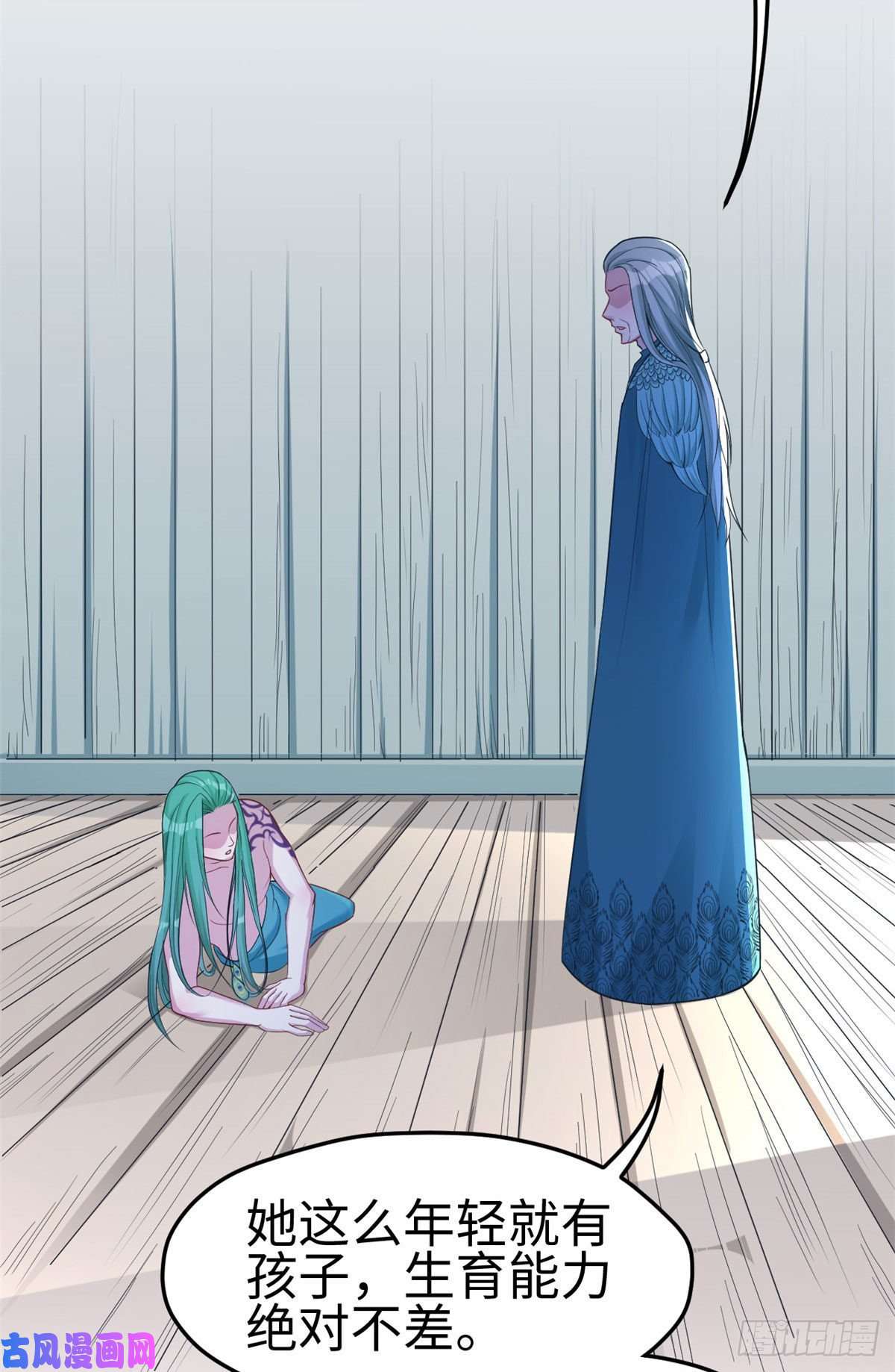 悠哉兽世：种种田，生生崽185