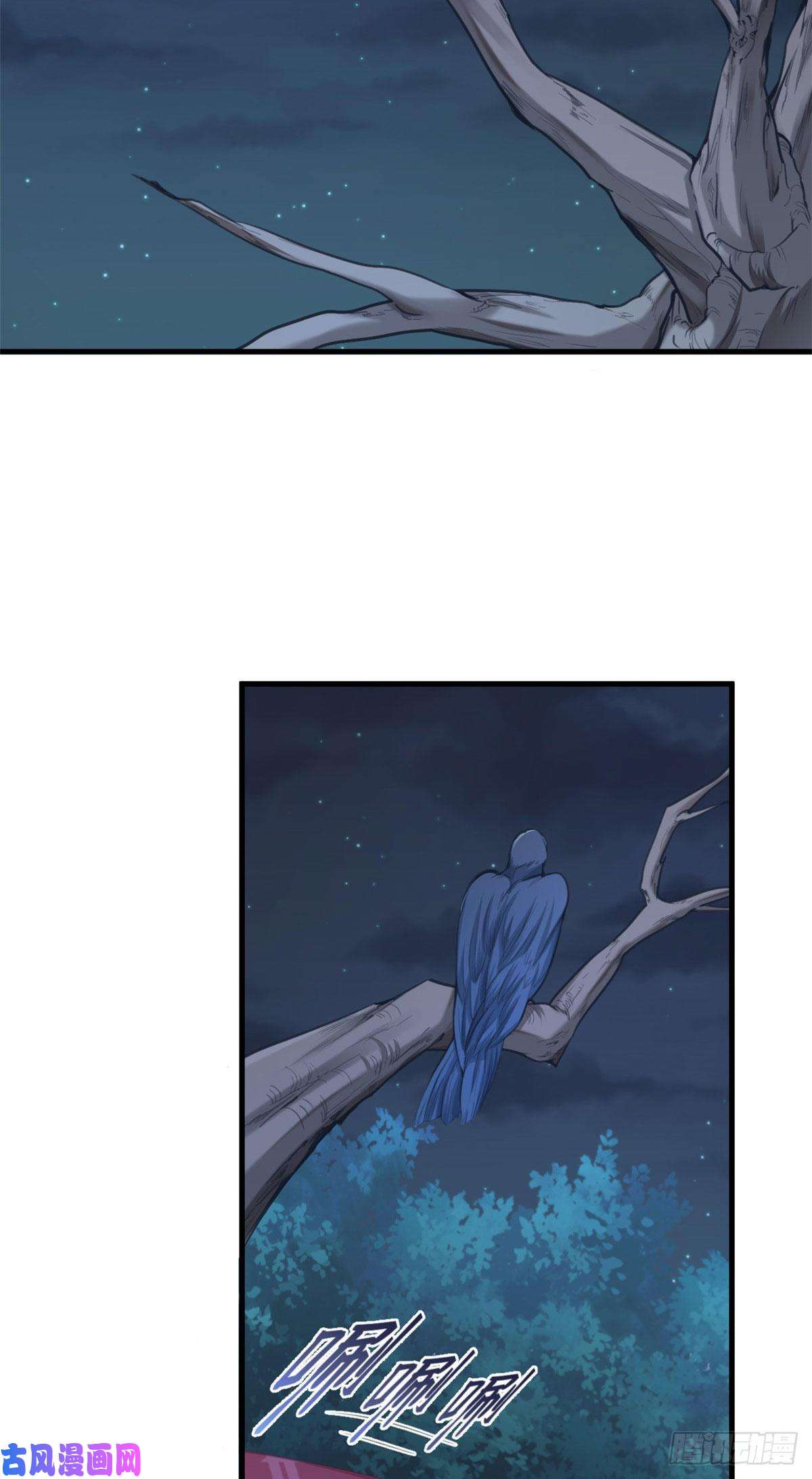 悠哉兽世：种种田，生生崽186