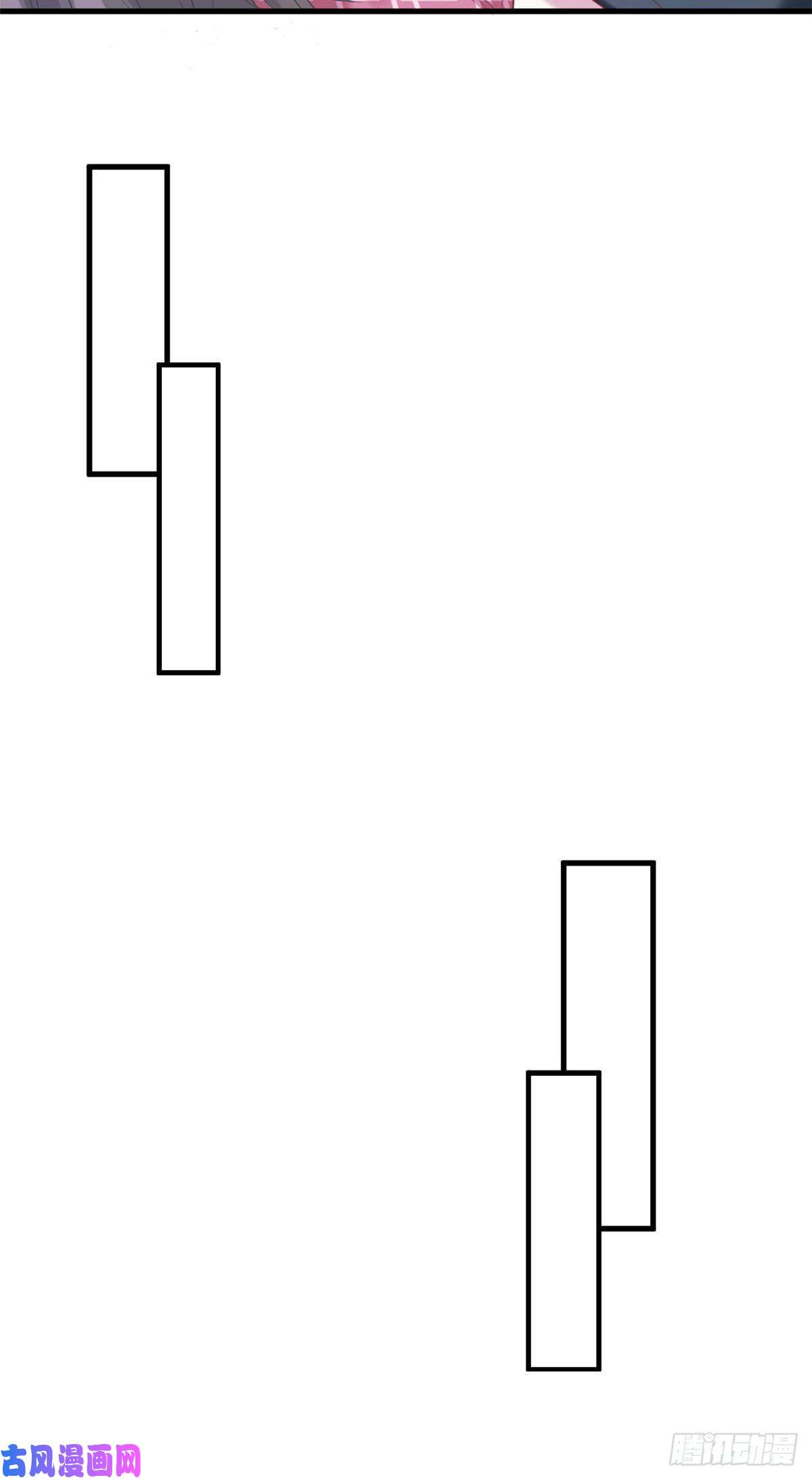 悠哉兽世：种种田，生生崽186