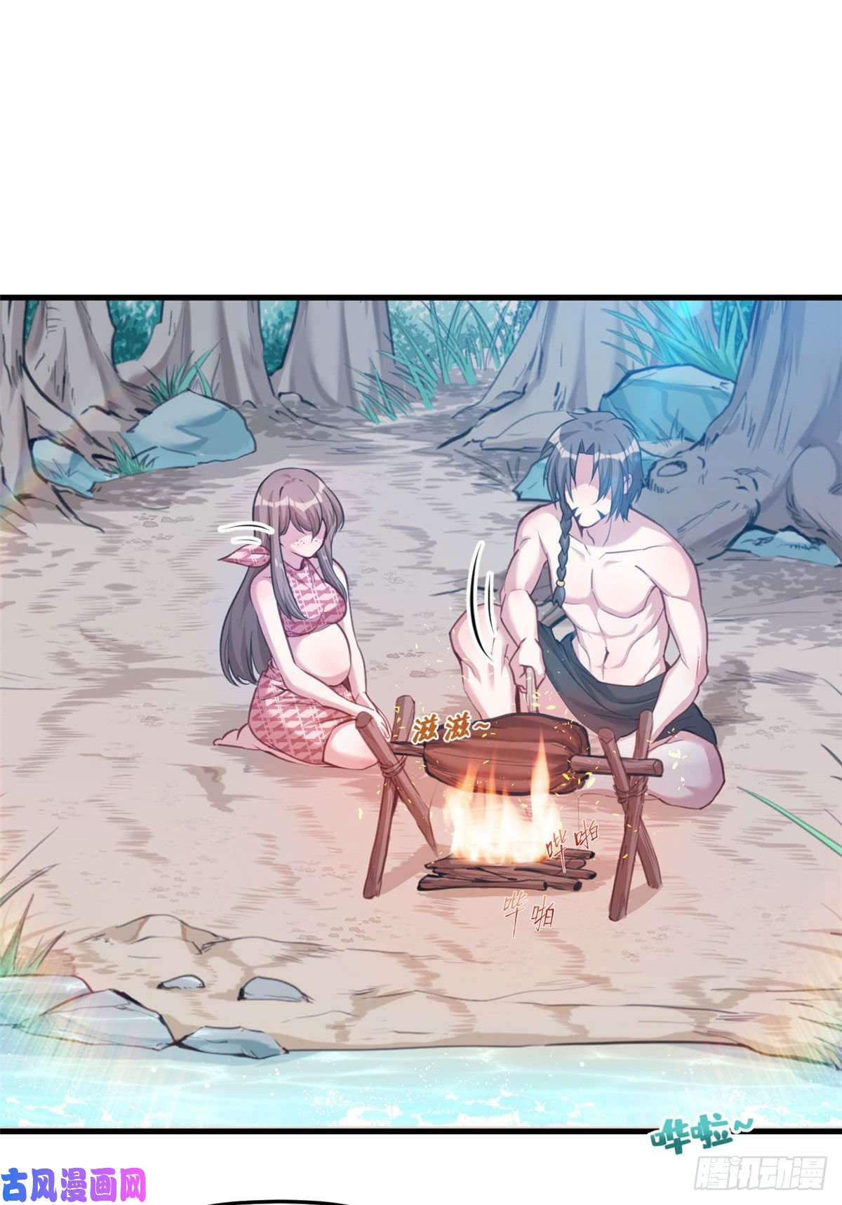 悠哉兽世：种种田，生生崽186