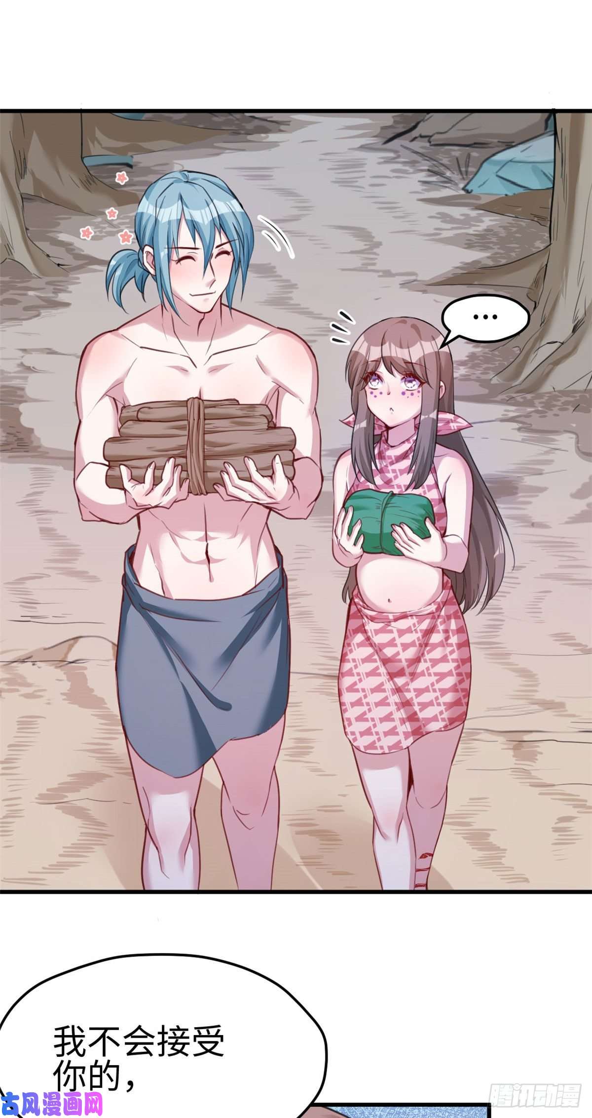 悠哉兽世：种种田，生生崽186