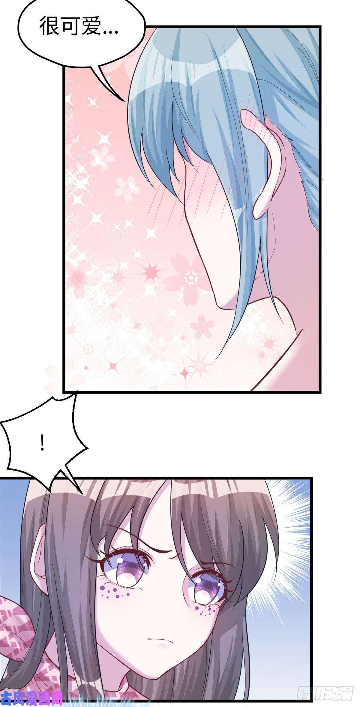 悠哉兽世：种种田，生生崽187