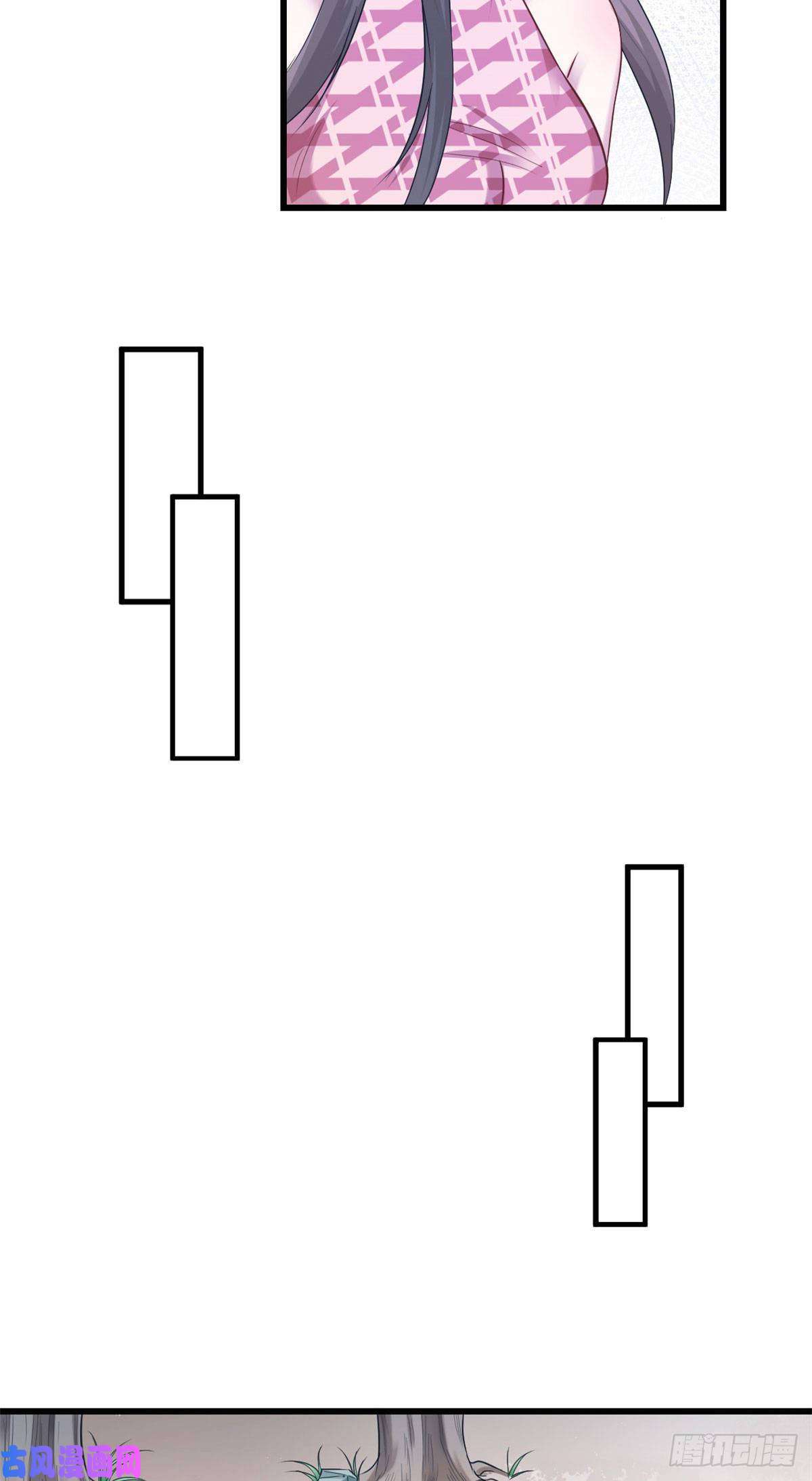 悠哉兽世：种种田，生生崽187