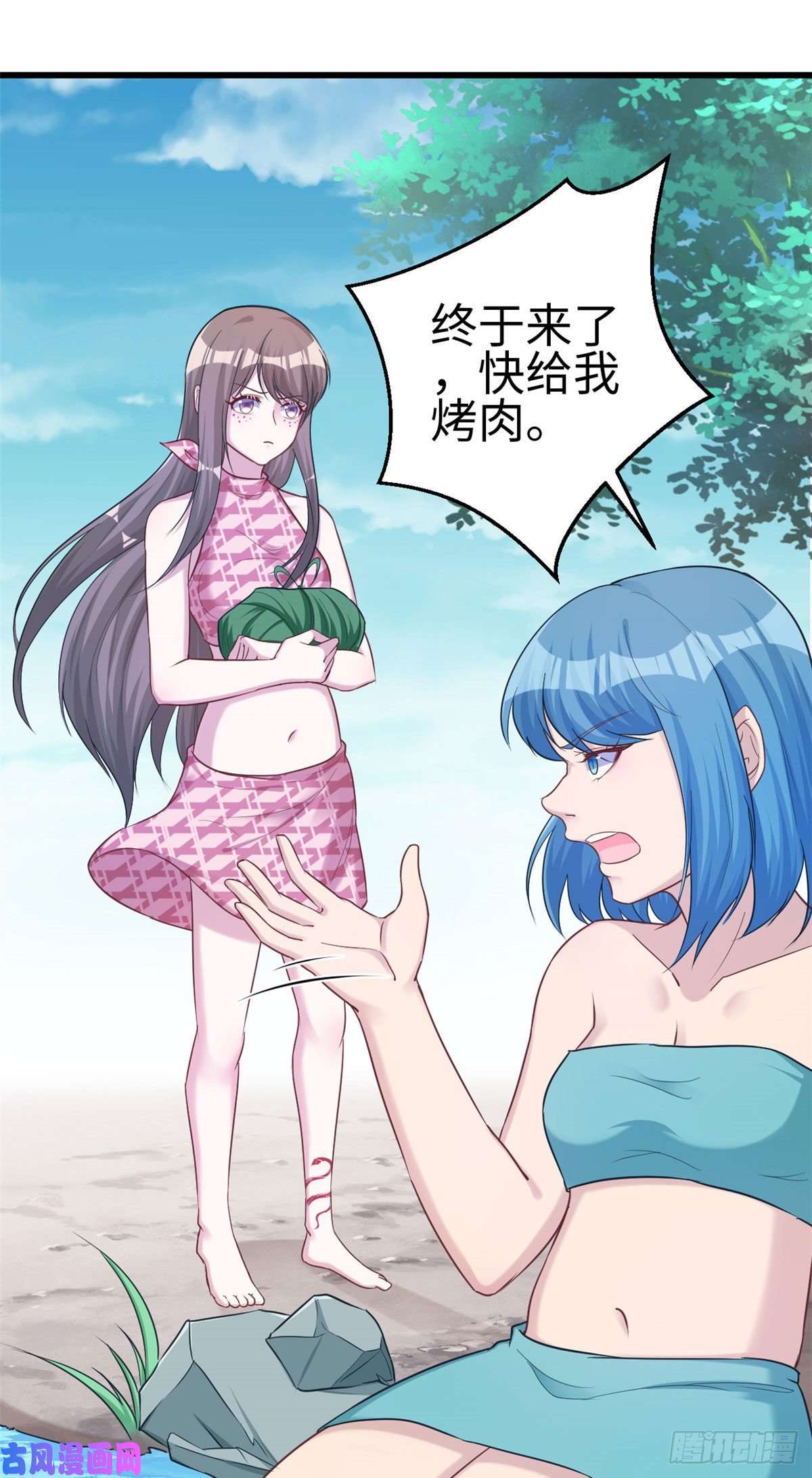 悠哉兽世：种种田，生生崽187