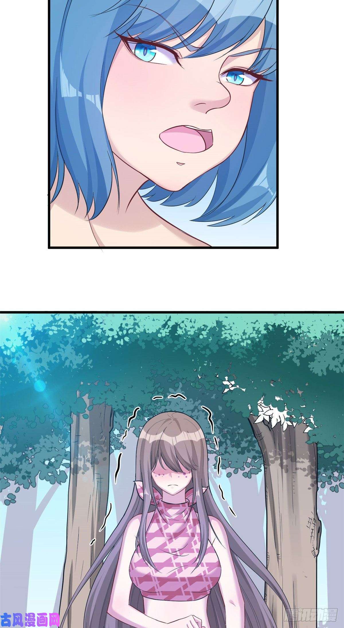 悠哉兽世：种种田，生生崽187