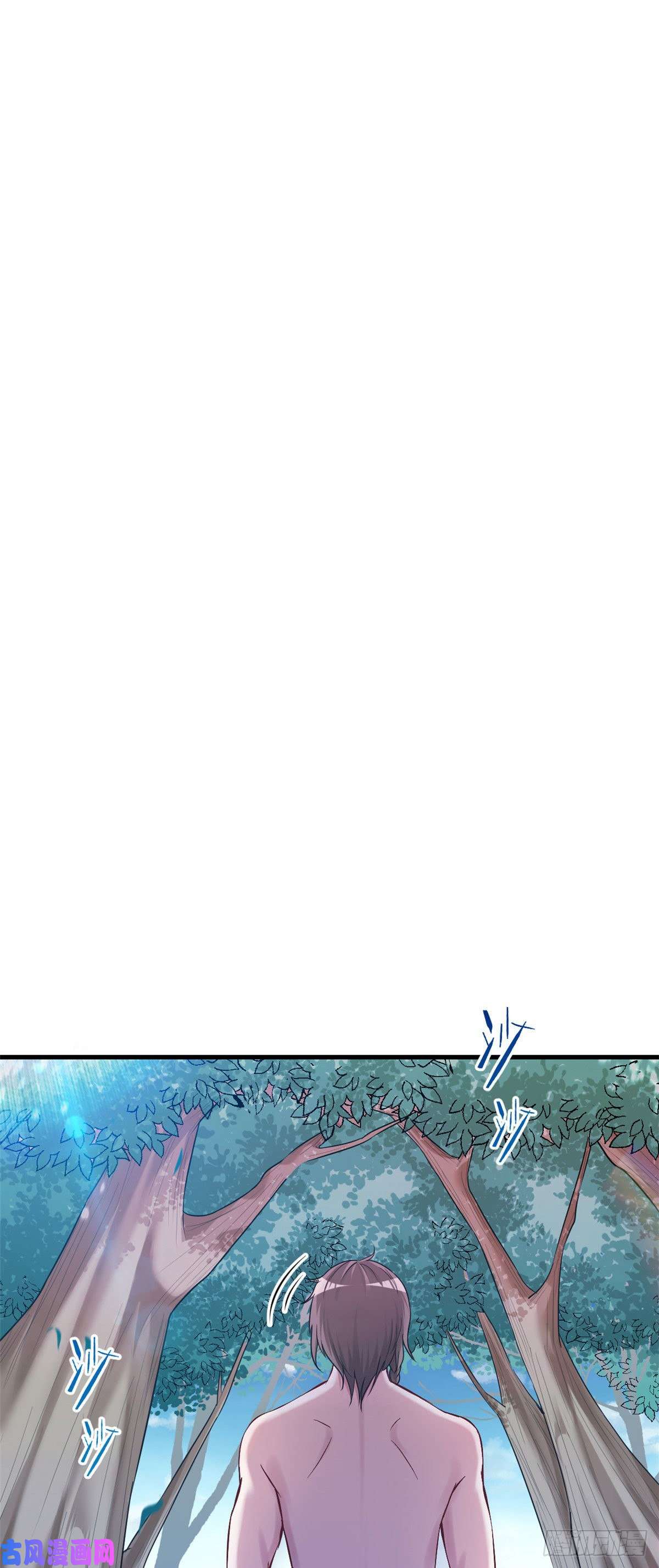 悠哉兽世：种种田，生生崽187