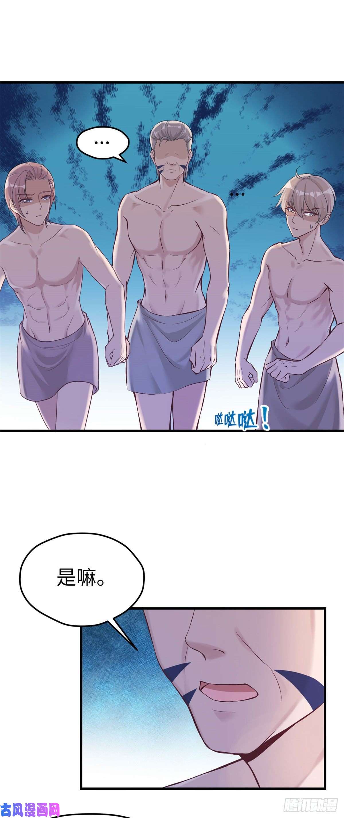 悠哉兽世：种种田，生生崽187