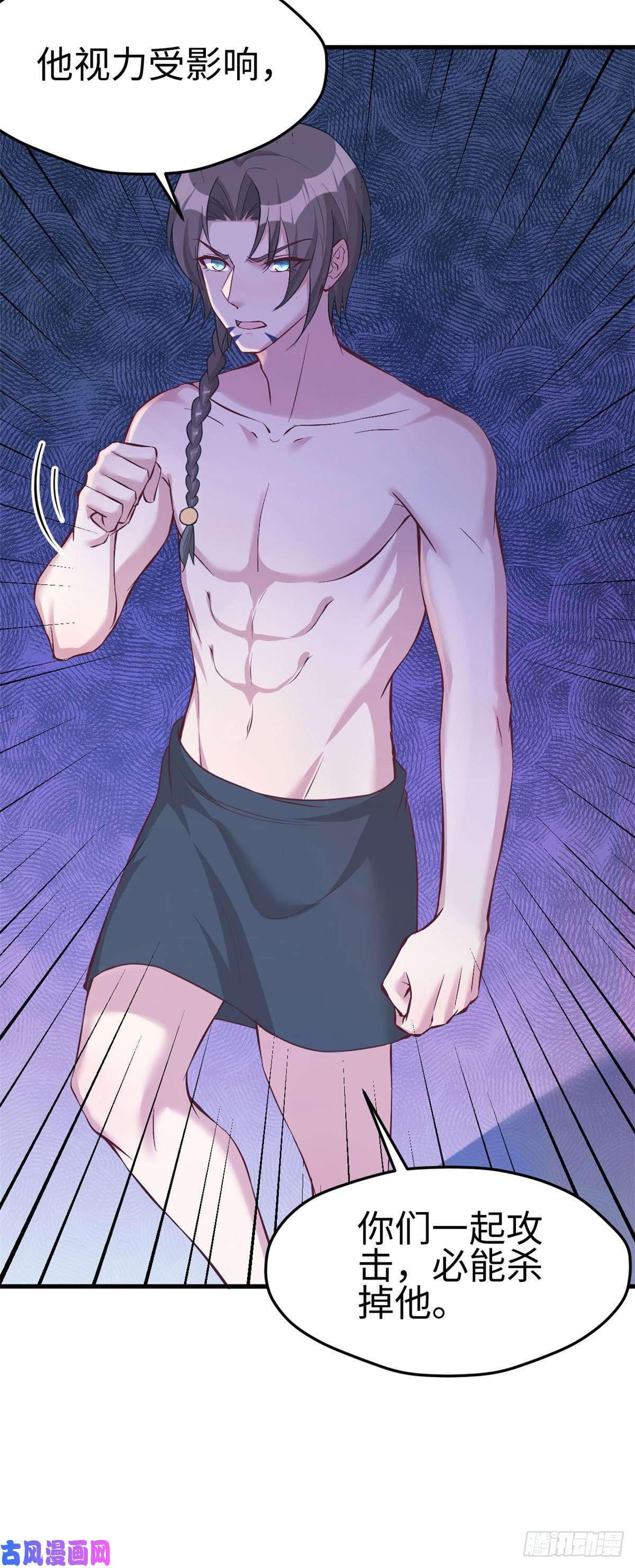 悠哉兽世：种种田，生生崽187