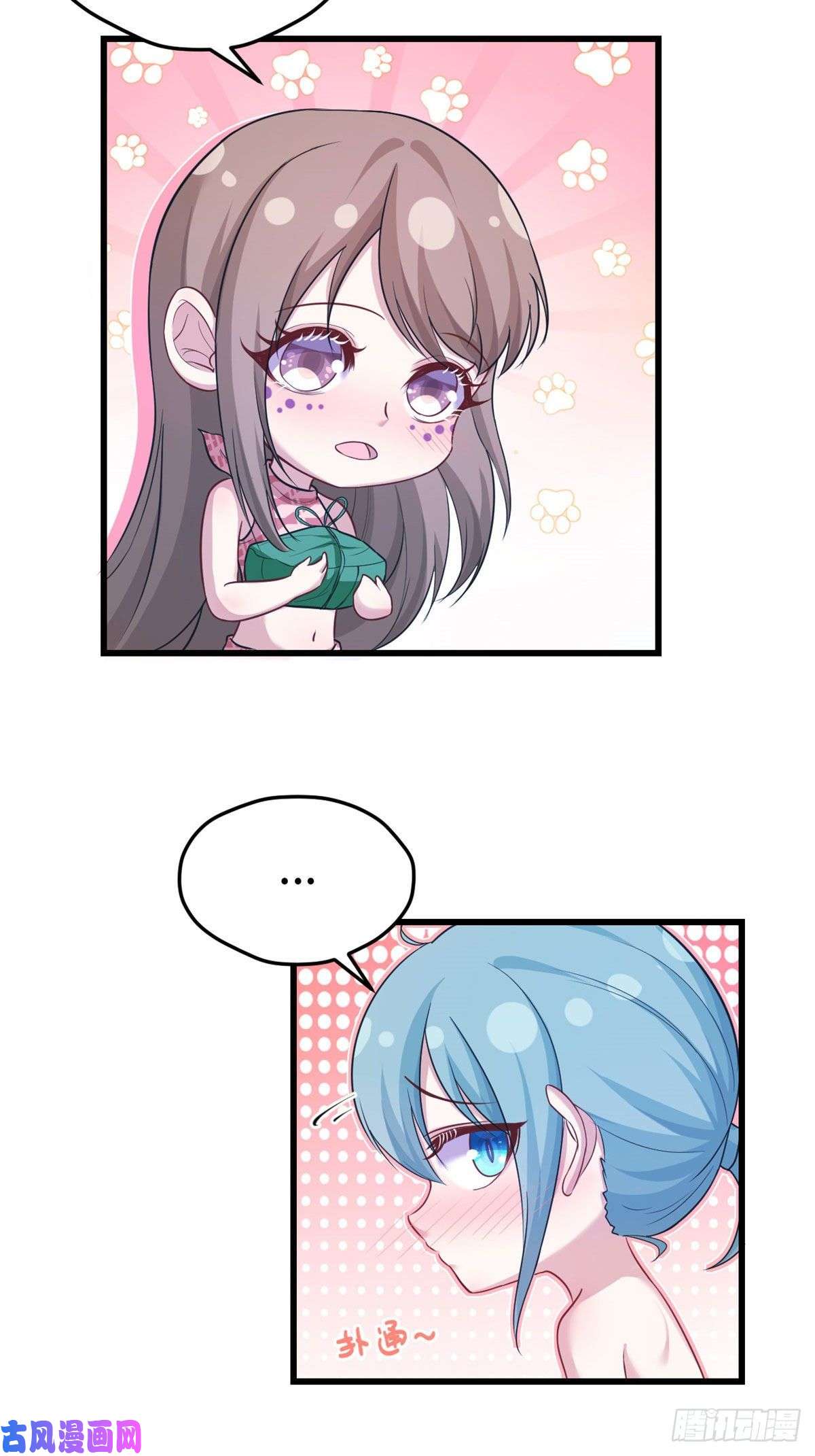 悠哉兽世：种种田，生生崽187