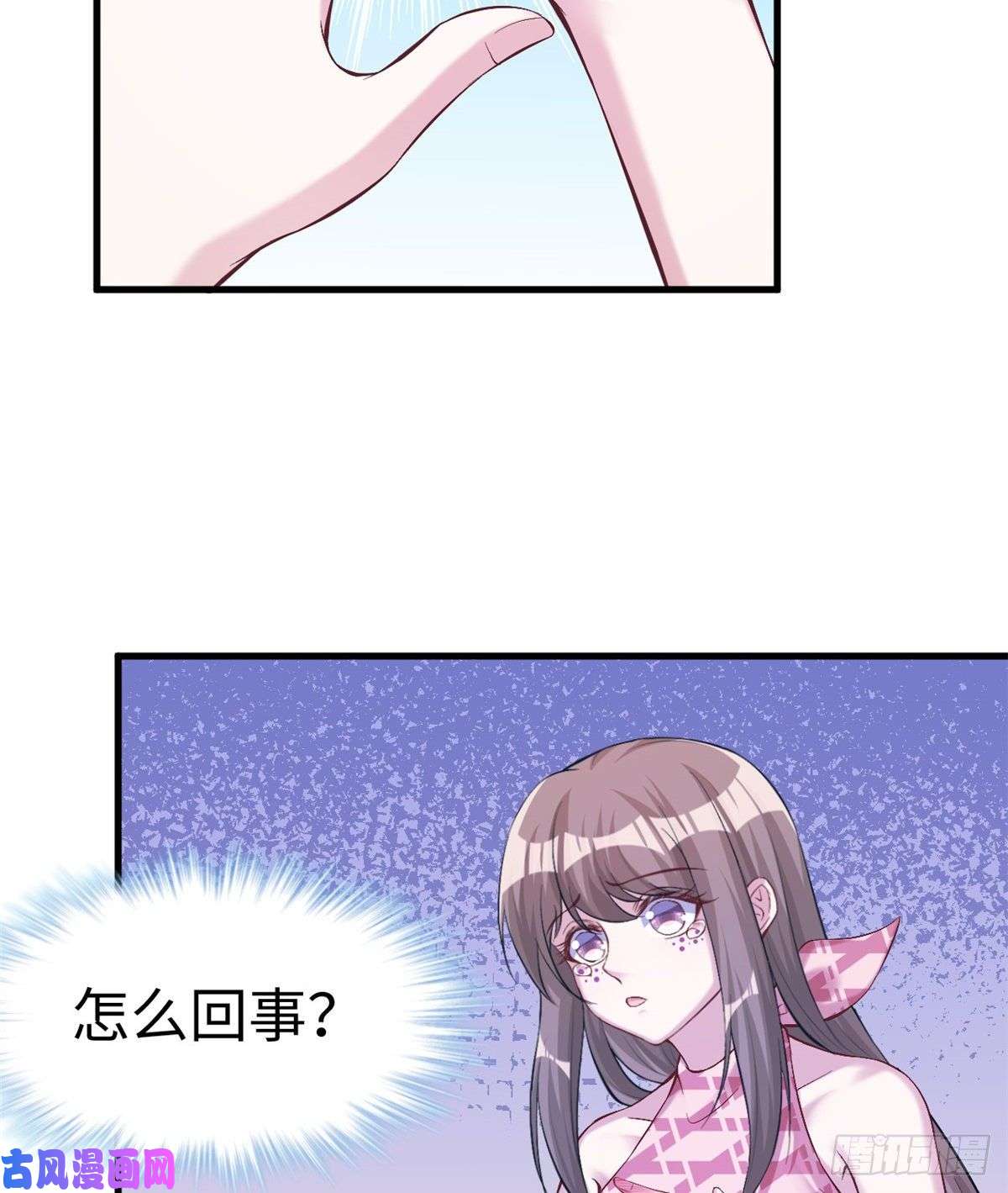 悠哉兽世：种种田，生生崽189