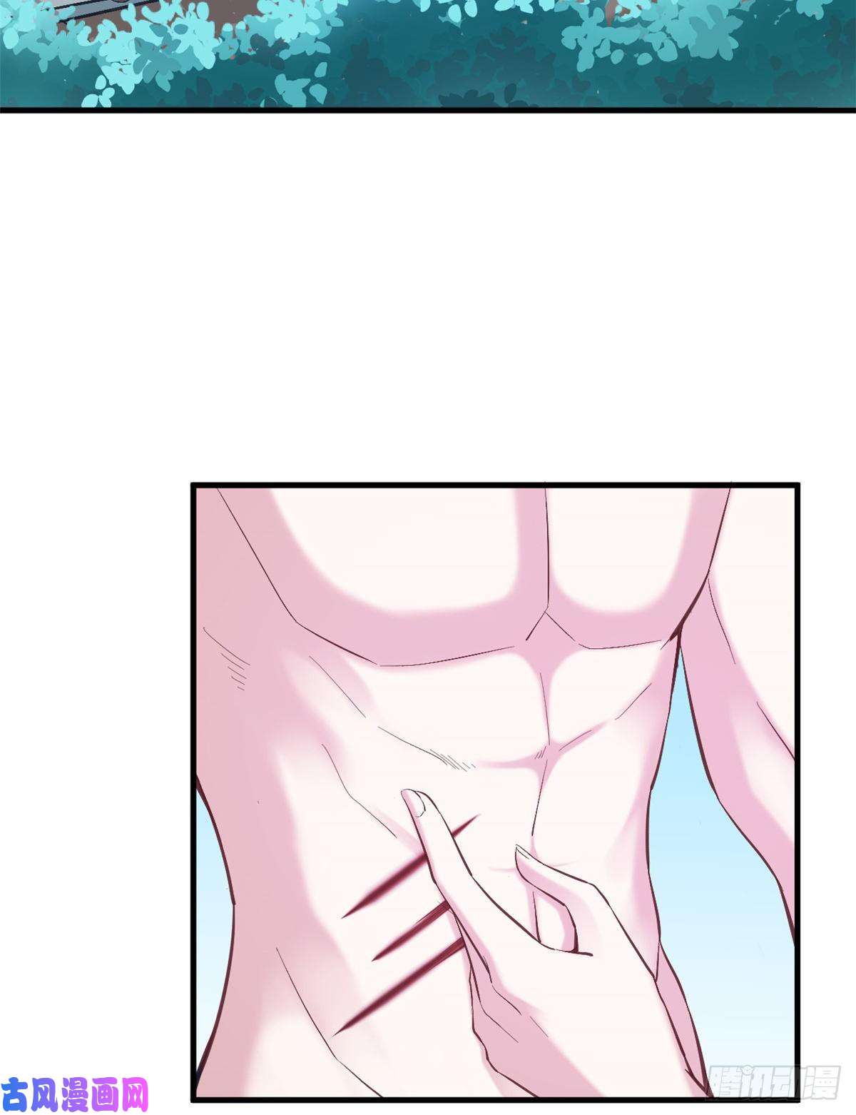 悠哉兽世：种种田，生生崽192