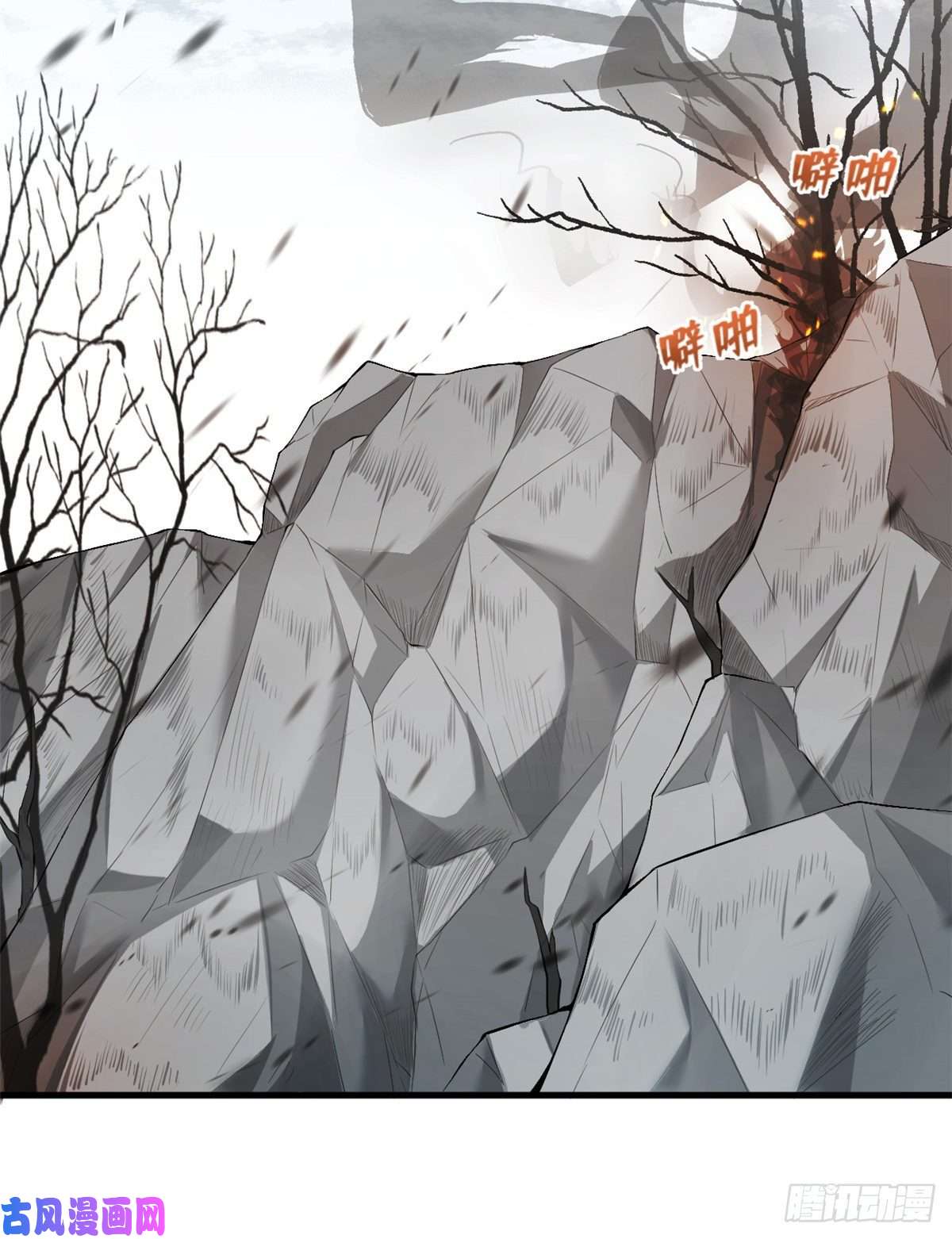 悠哉兽世：种种田，生生崽192