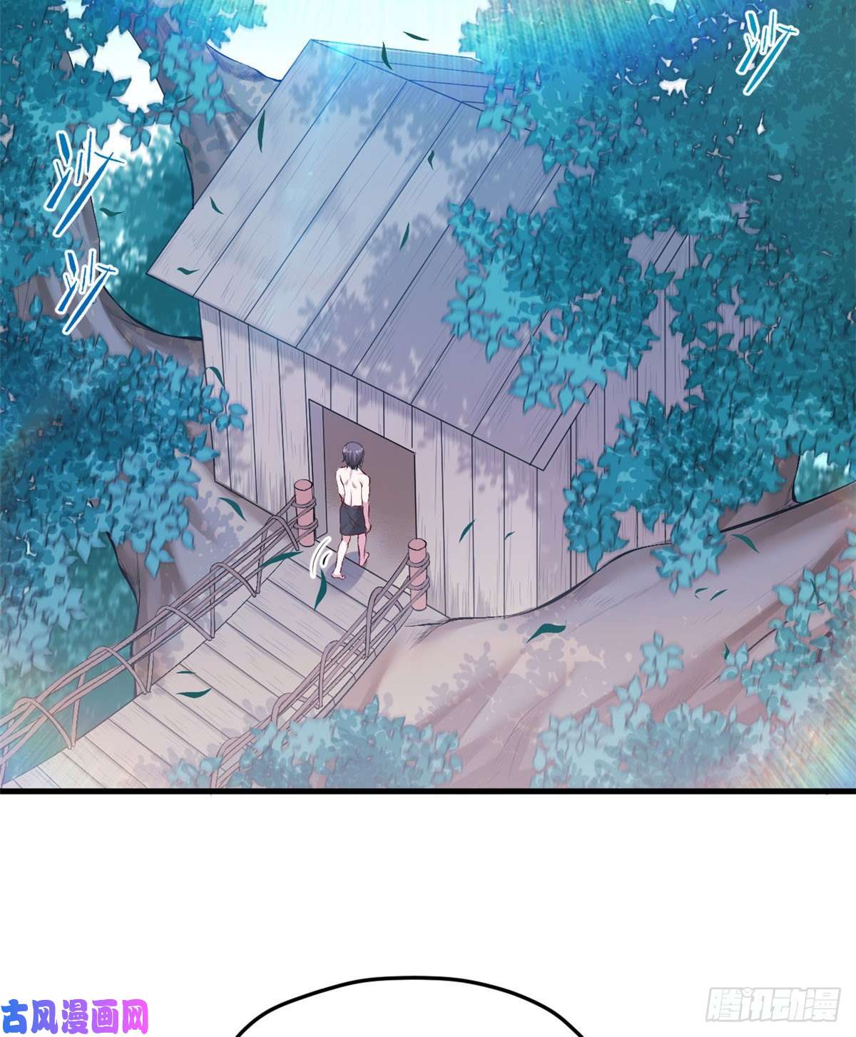 悠哉兽世：种种田，生生崽192