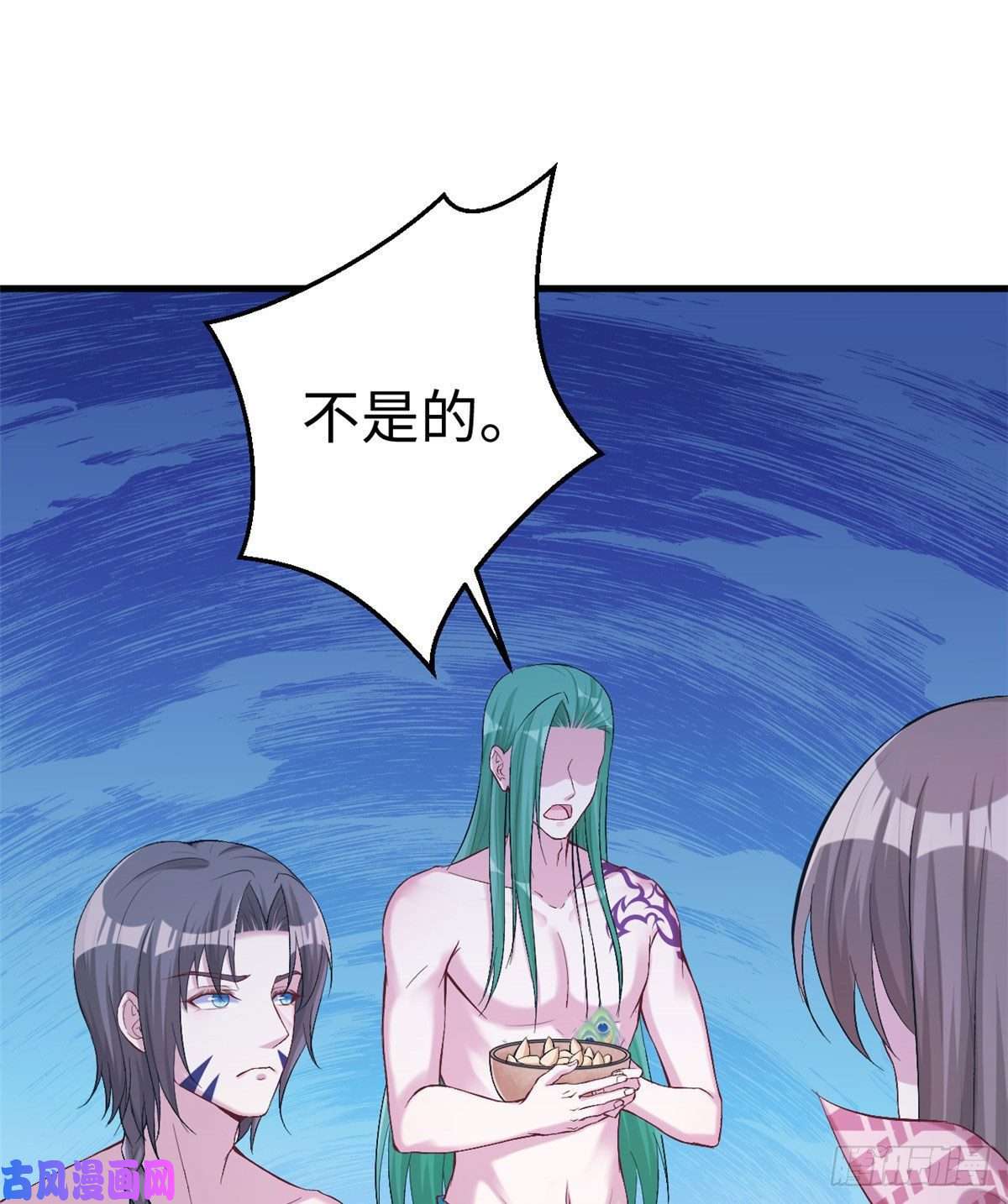 悠哉兽世：种种田，生生崽193