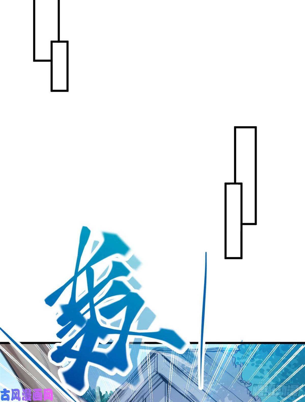 悠哉兽世：种种田，生生崽194