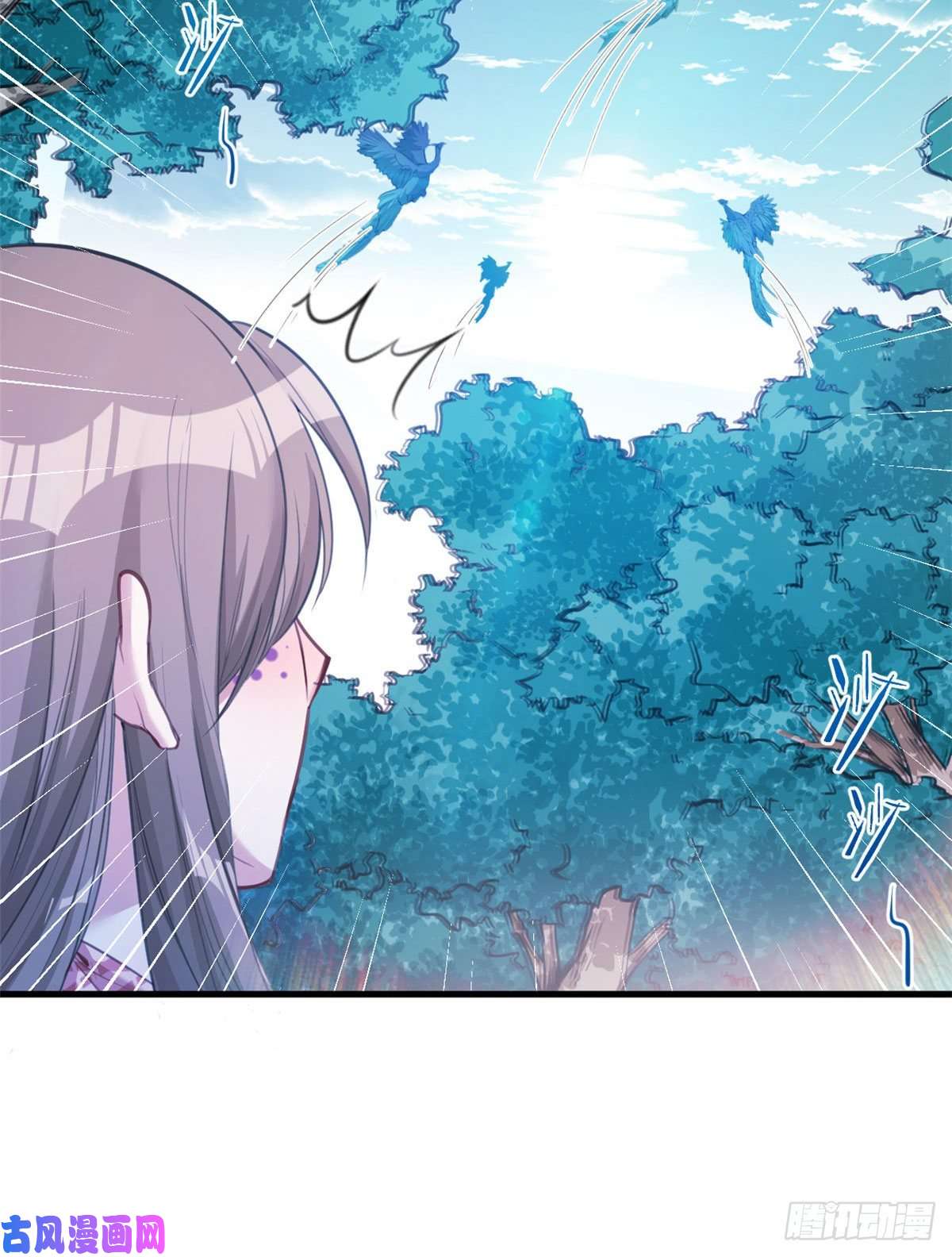 悠哉兽世：种种田，生生崽194