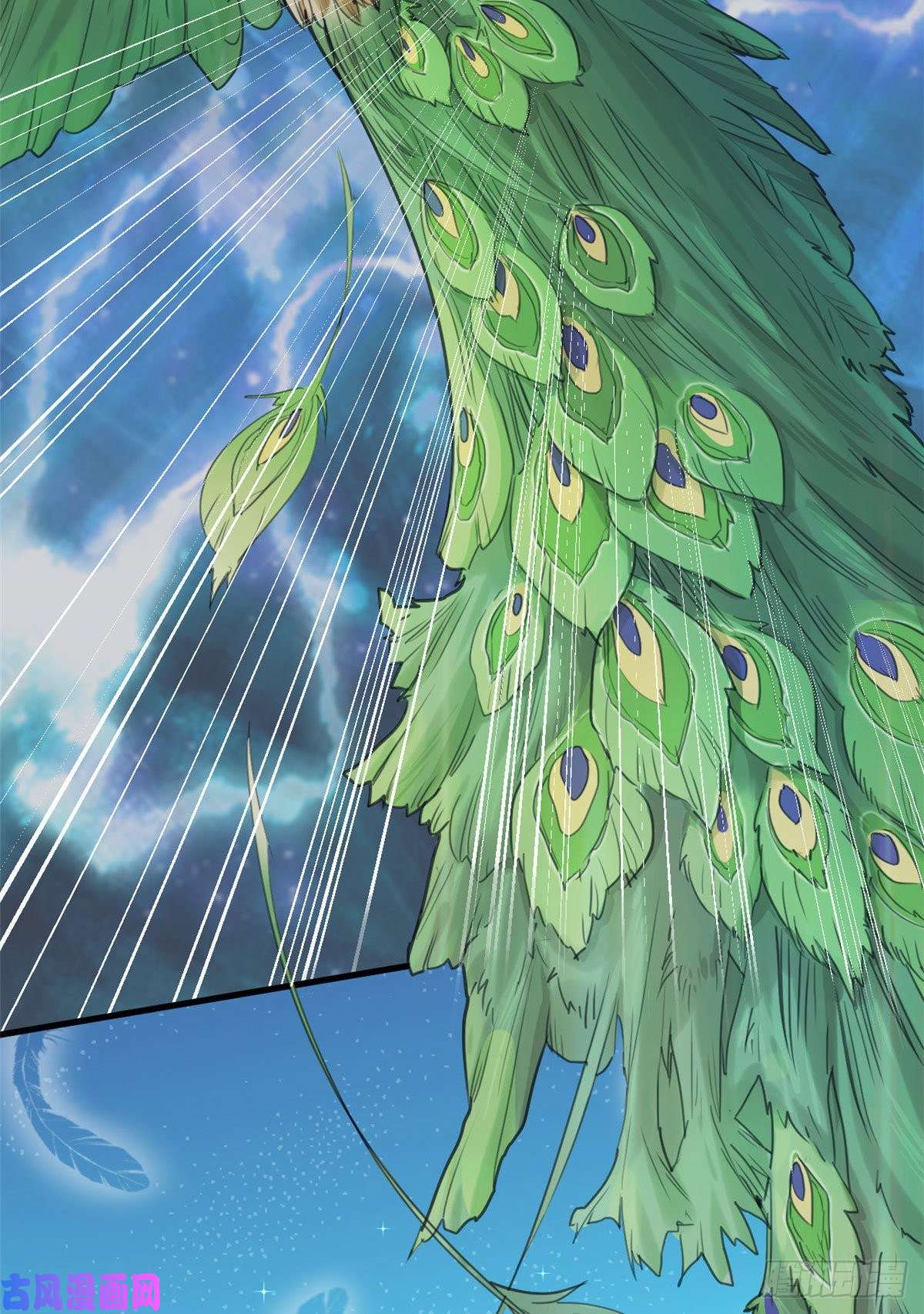 悠哉兽世：种种田，生生崽194