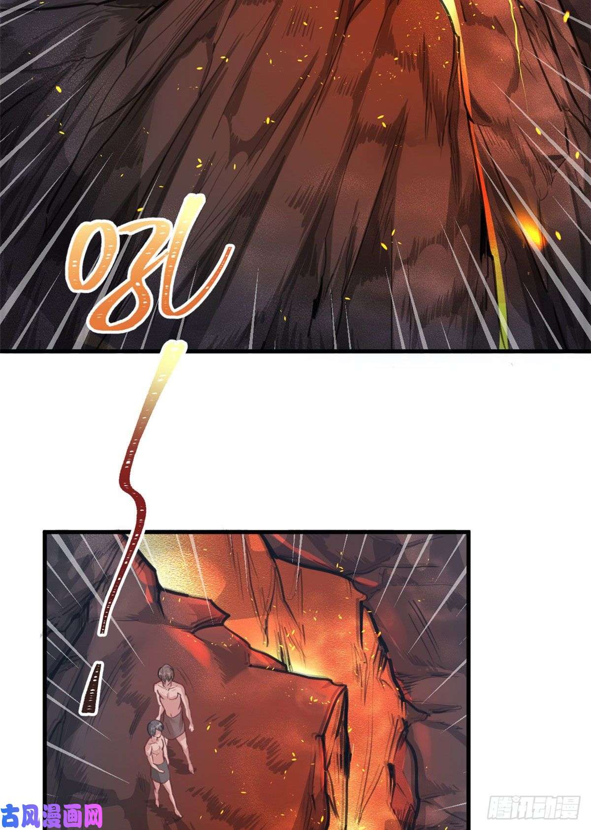 悠哉兽世：种种田，生生崽195