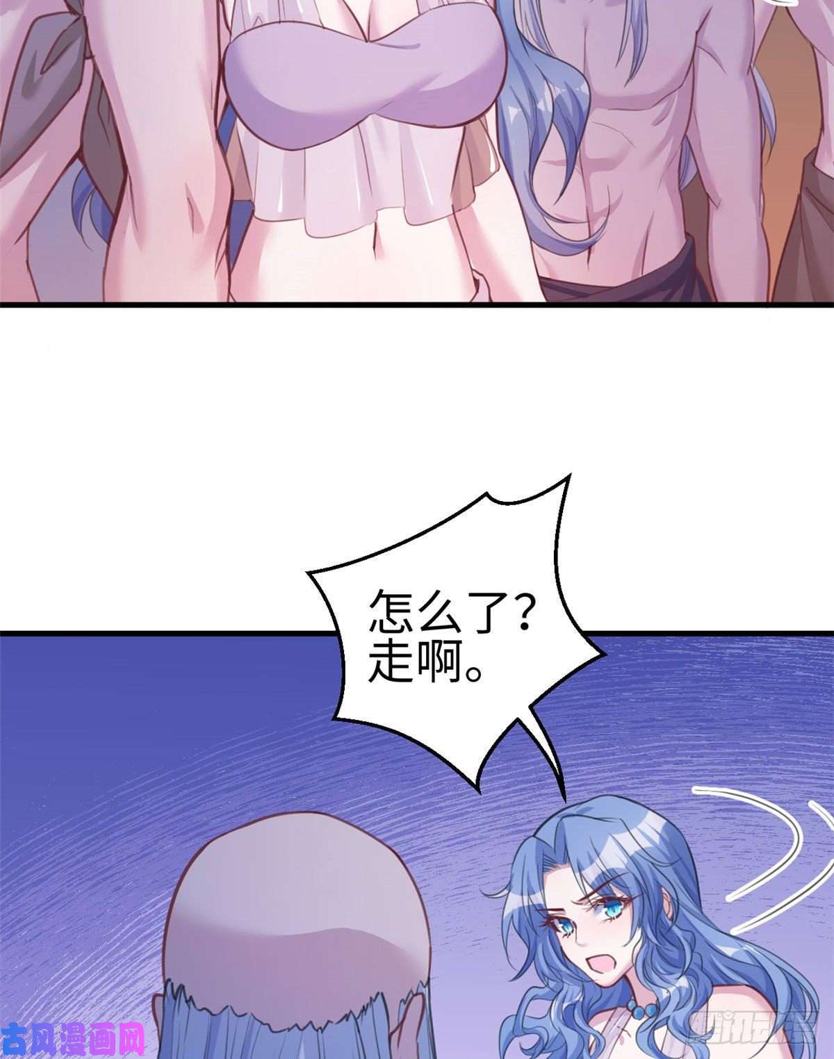 悠哉兽世：种种田，生生崽195