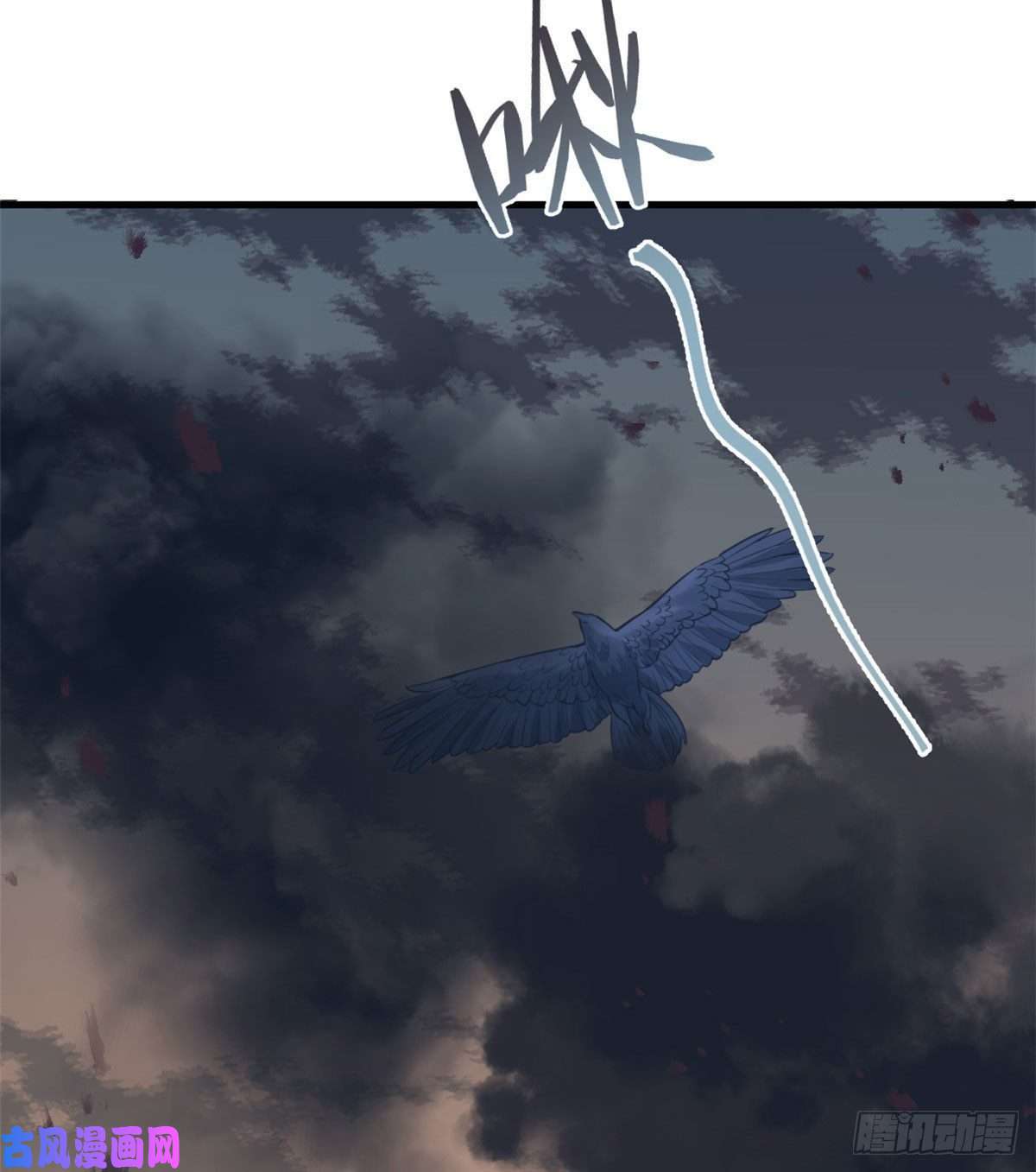 悠哉兽世：种种田，生生崽195