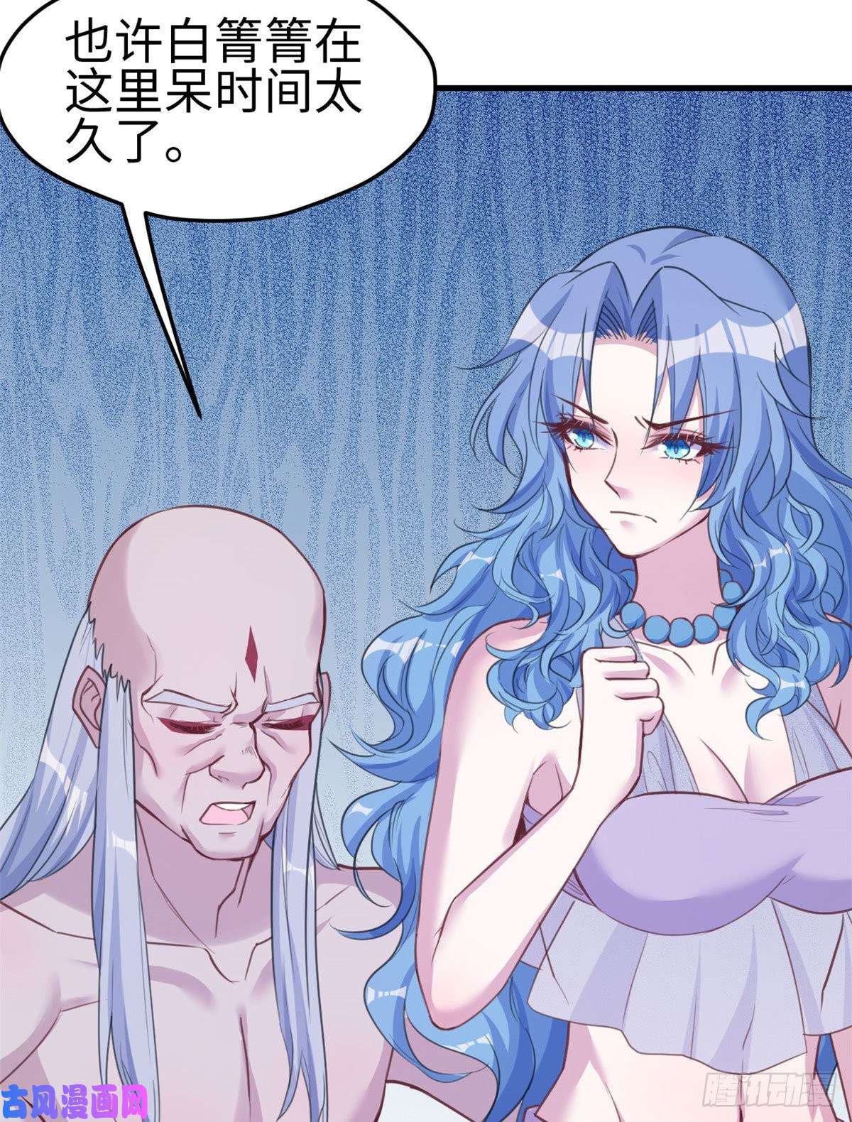 悠哉兽世：种种田，生生崽195