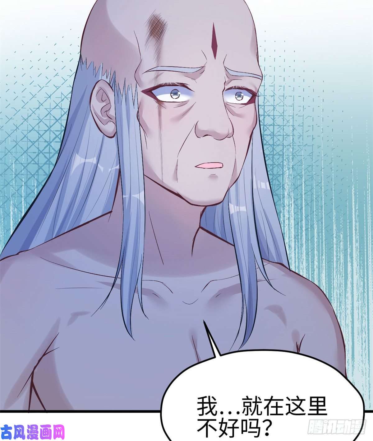 悠哉兽世：种种田，生生崽196