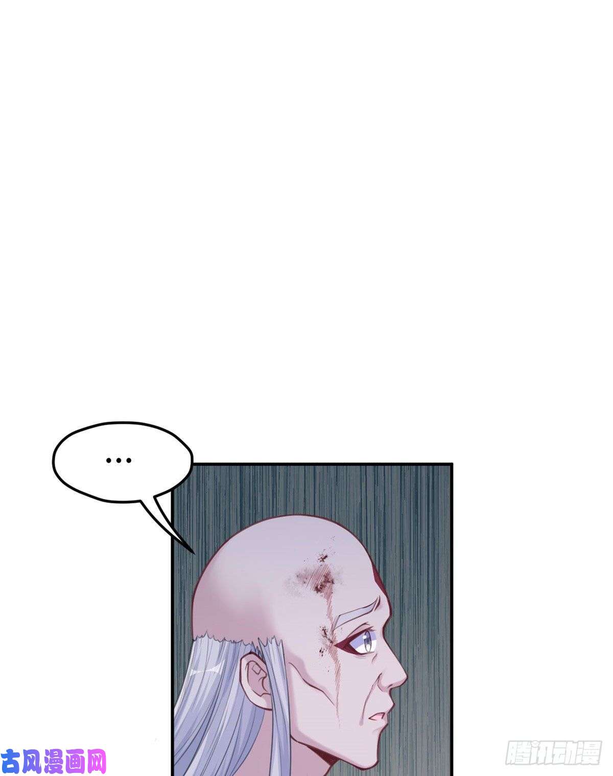 悠哉兽世：种种田，生生崽196