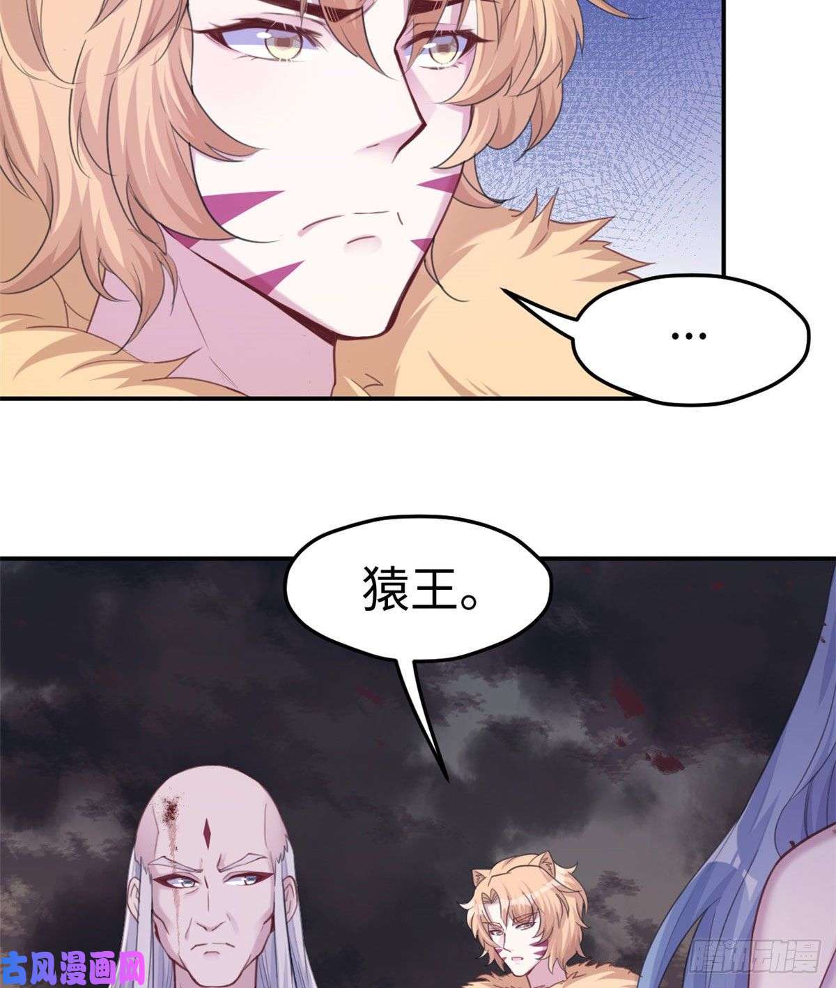 悠哉兽世：种种田，生生崽196