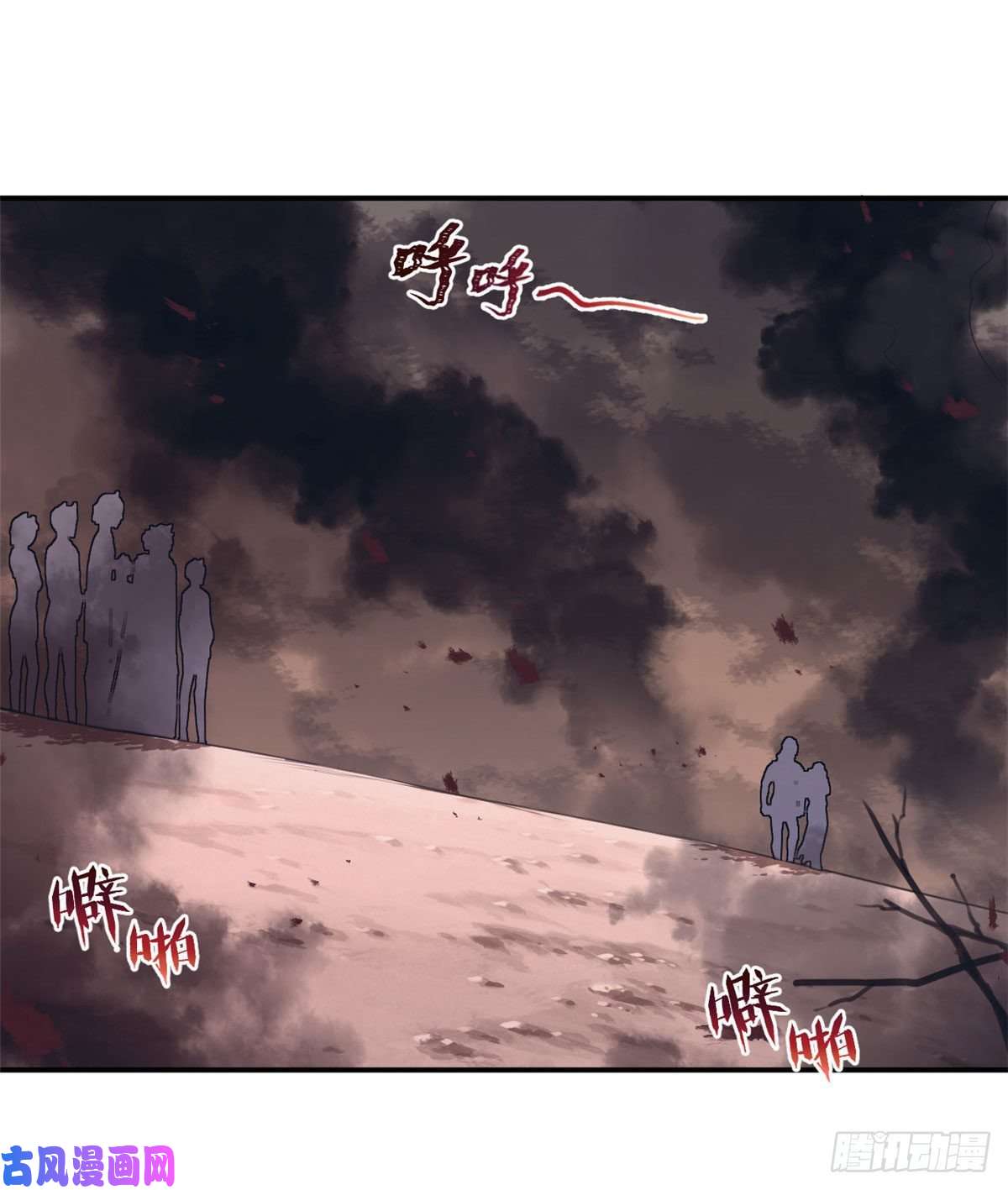 悠哉兽世：种种田，生生崽196