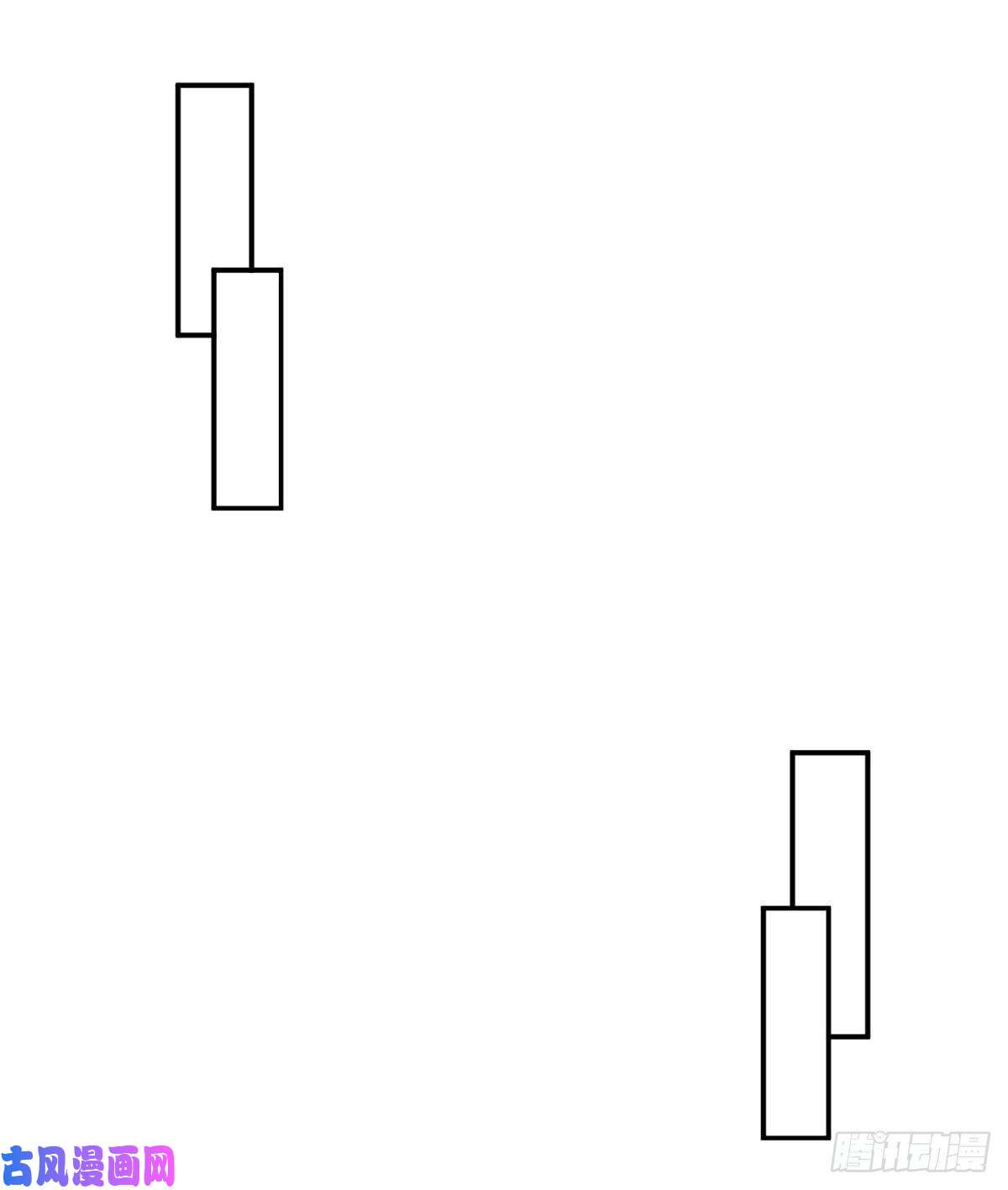 悠哉兽世：种种田，生生崽196