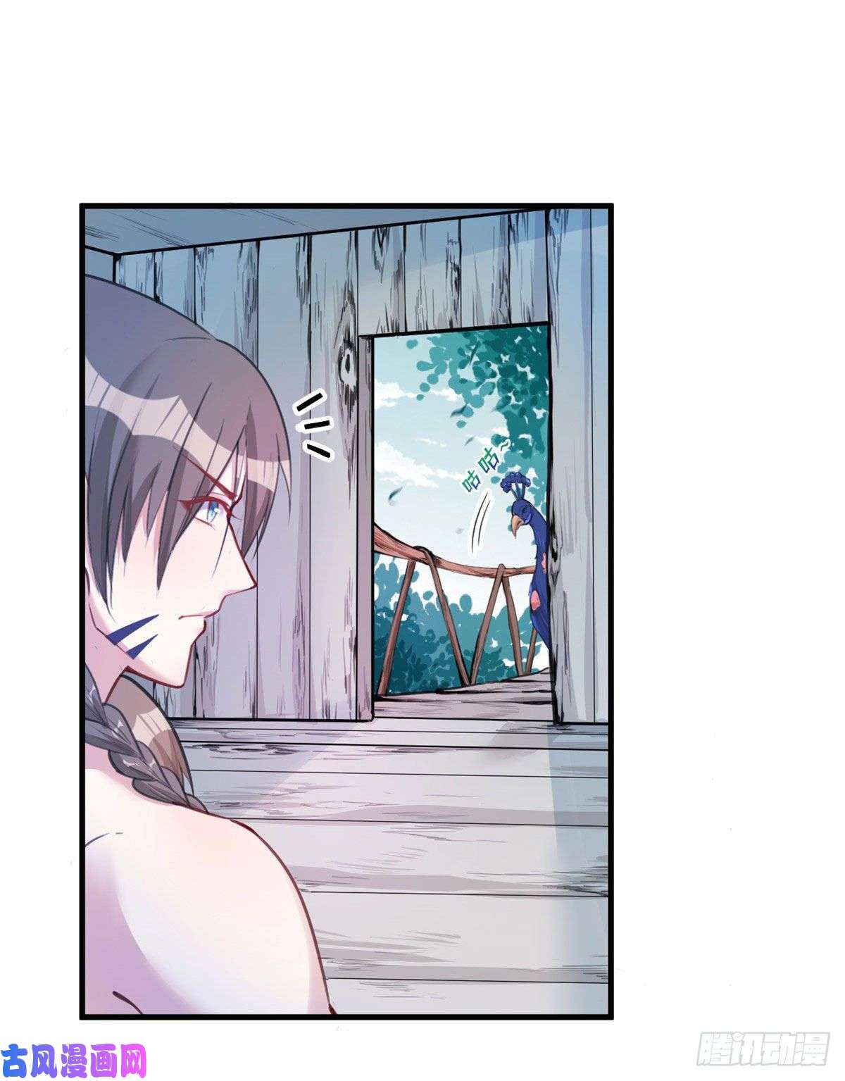 悠哉兽世：种种田，生生崽196