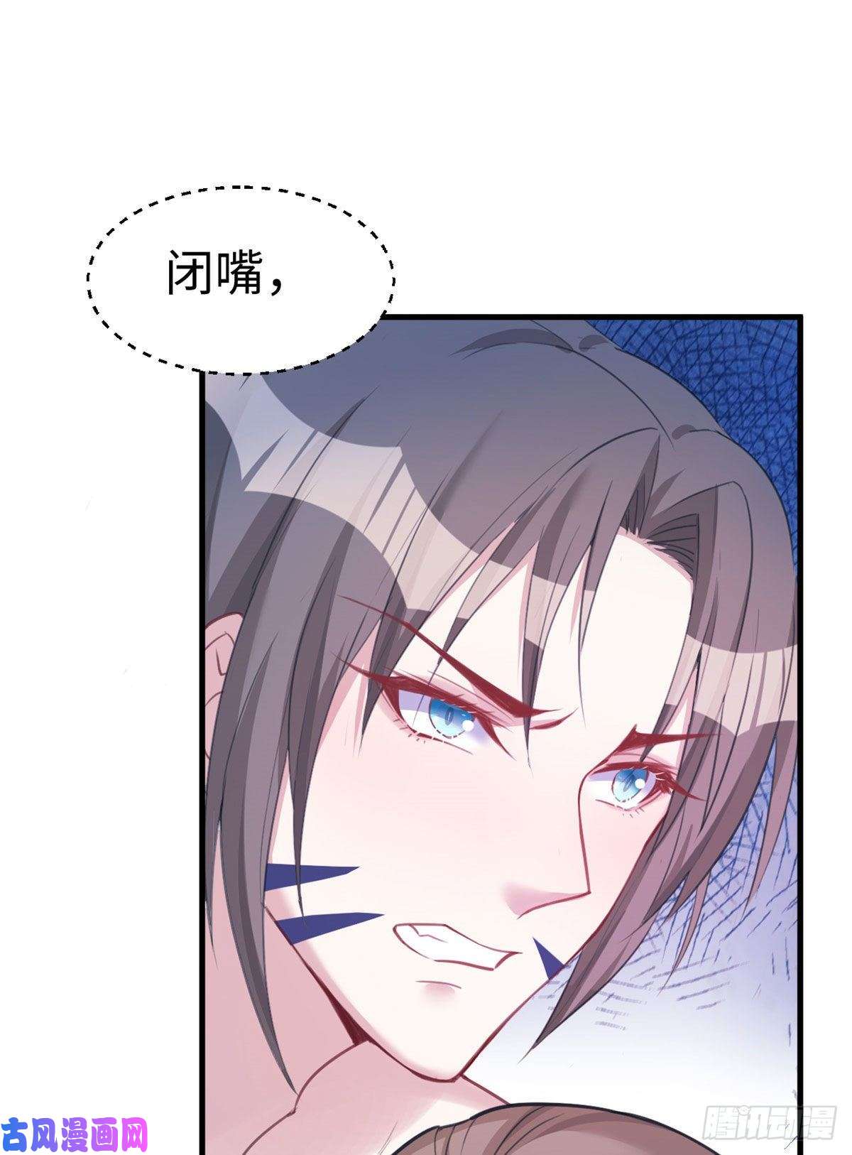 悠哉兽世：种种田，生生崽196