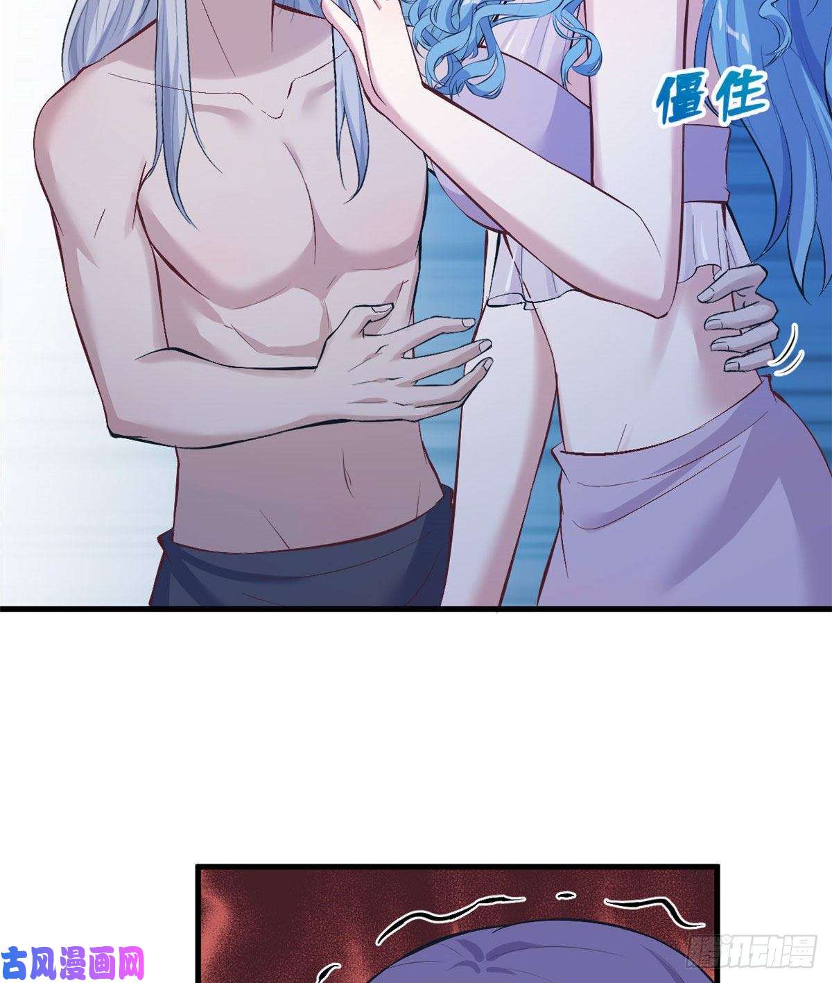 悠哉兽世：种种田，生生崽196