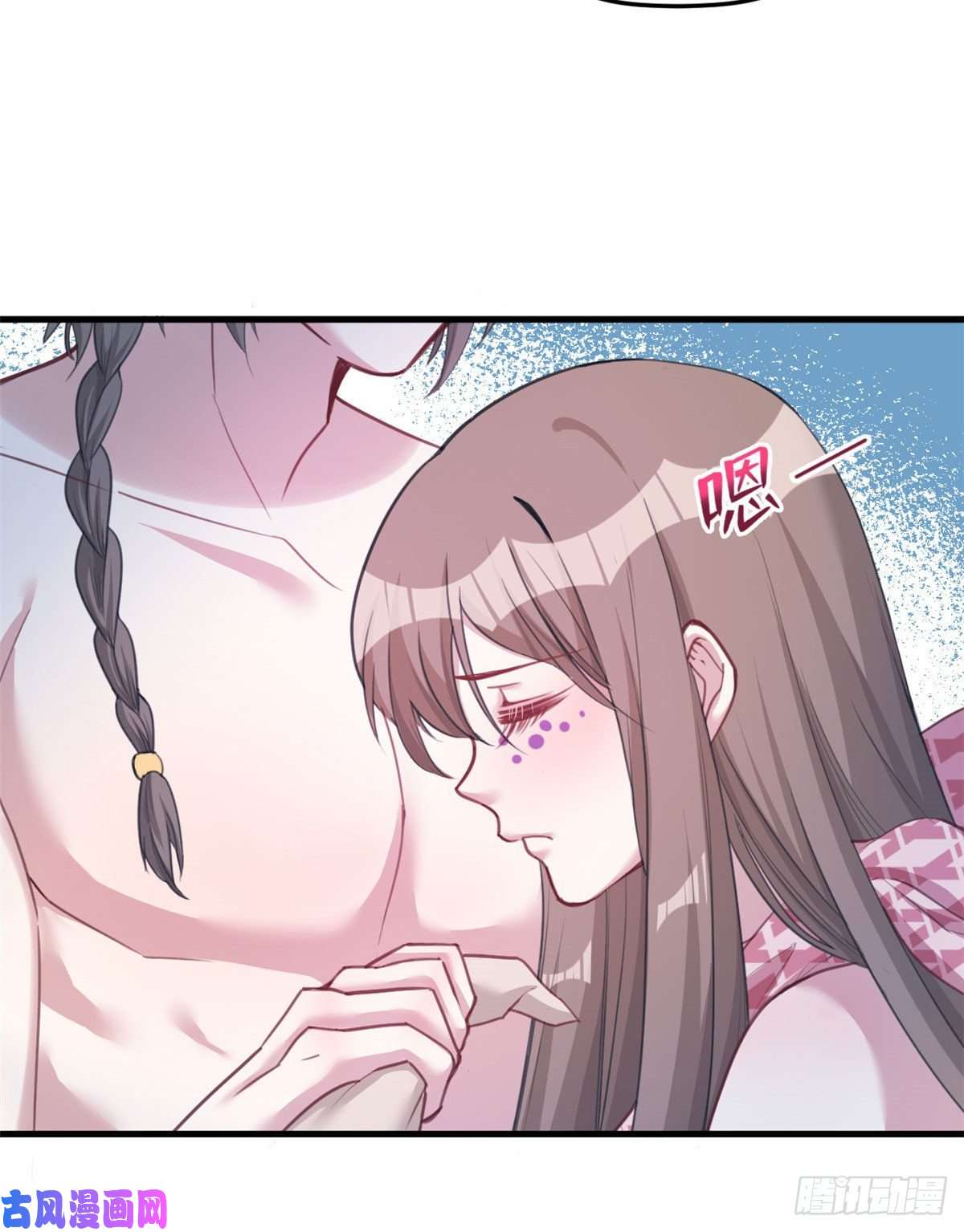 悠哉兽世：种种田，生生崽196