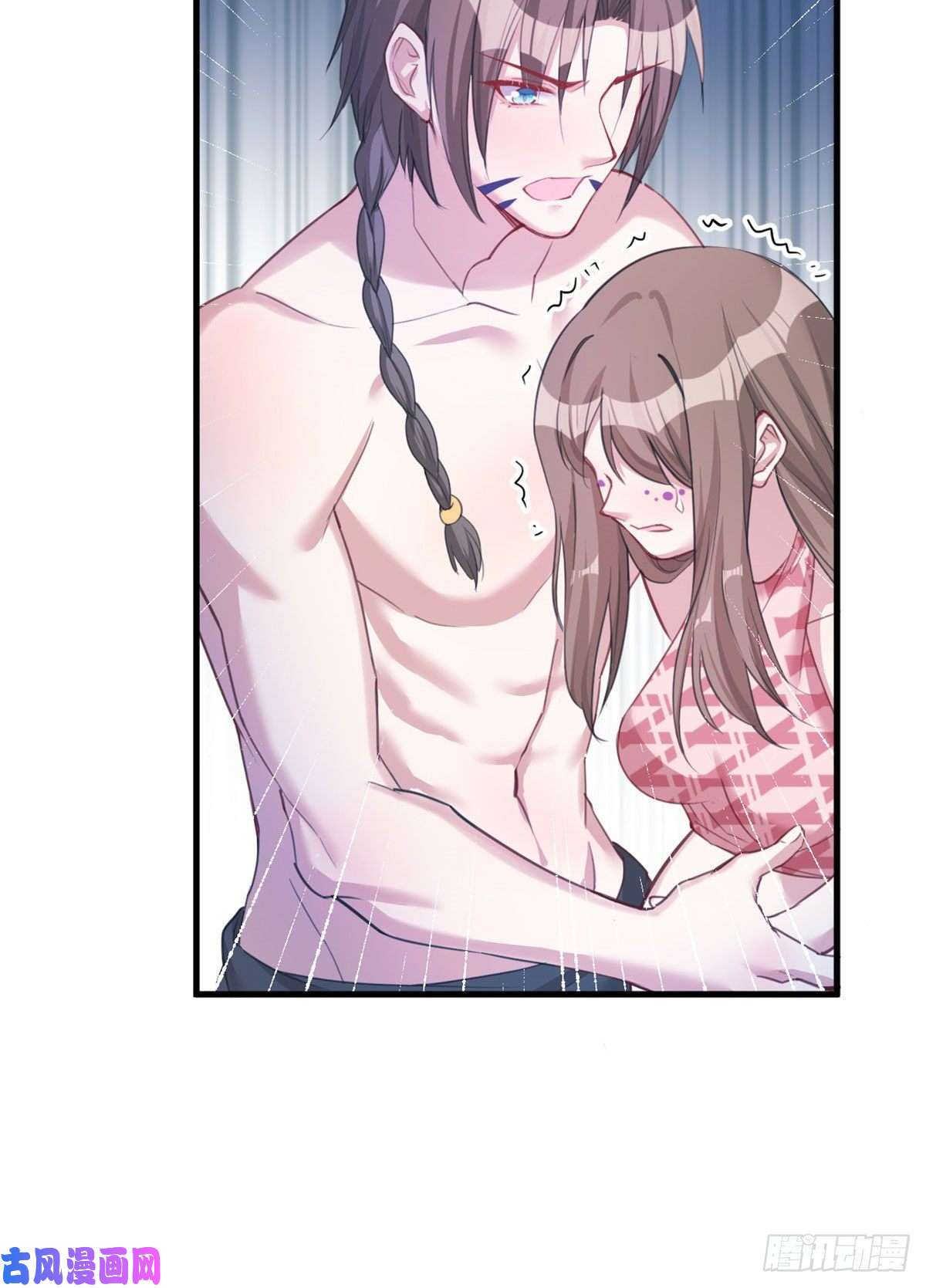 悠哉兽世：种种田，生生崽196