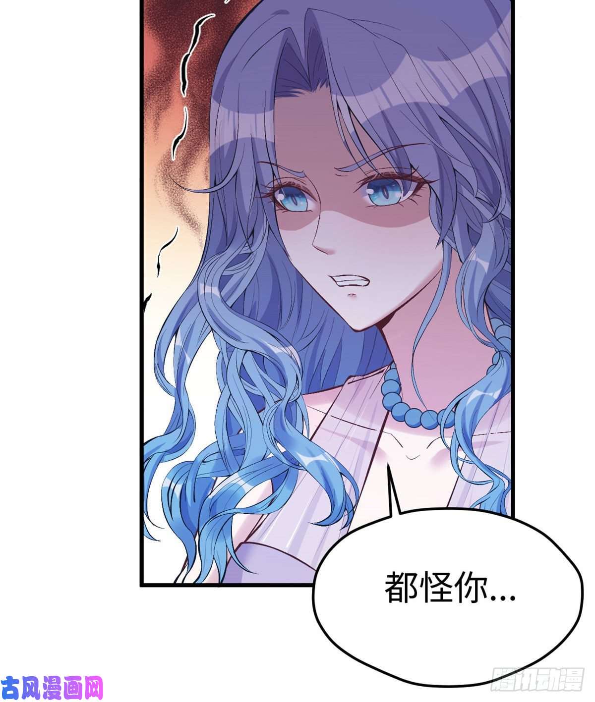 悠哉兽世：种种田，生生崽196