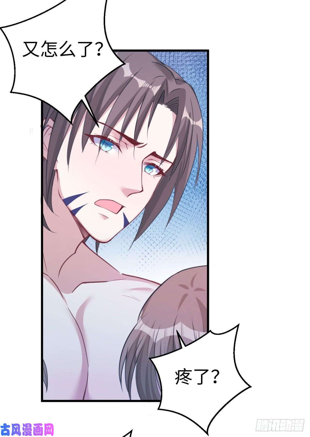 悠哉兽世：种种田，生生崽196