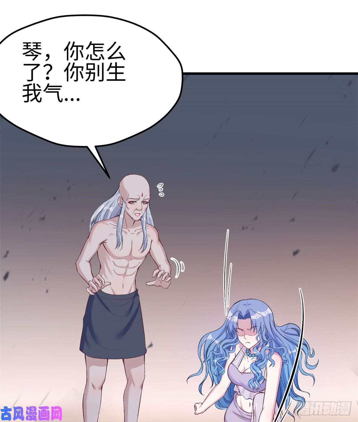 悠哉兽世：种种田，生生崽196