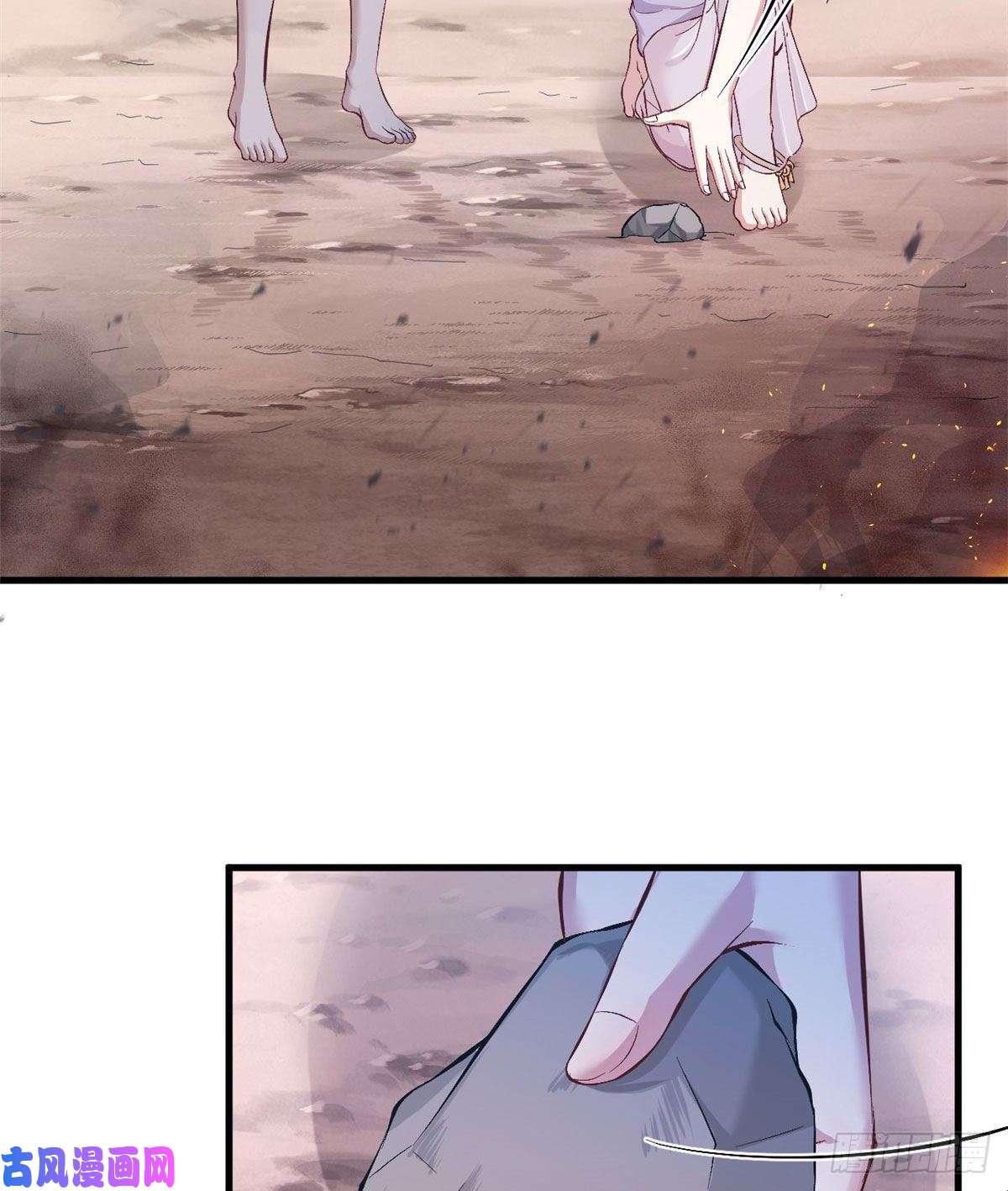 悠哉兽世：种种田，生生崽196